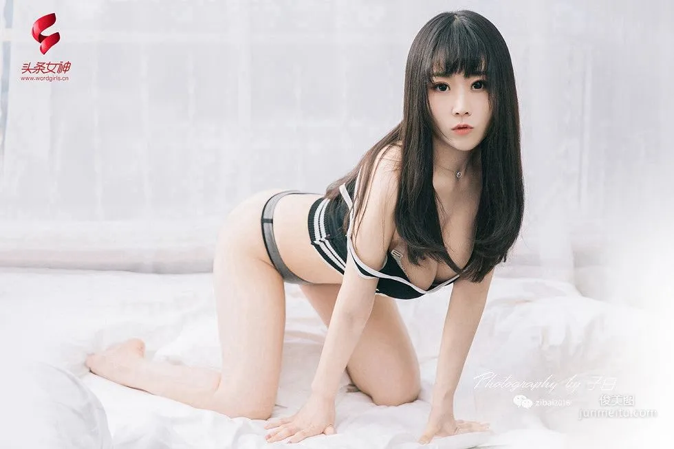 糖糖《不愛吃糖的糖糖》 [頭條女神wordgirls] 寫真集 8
