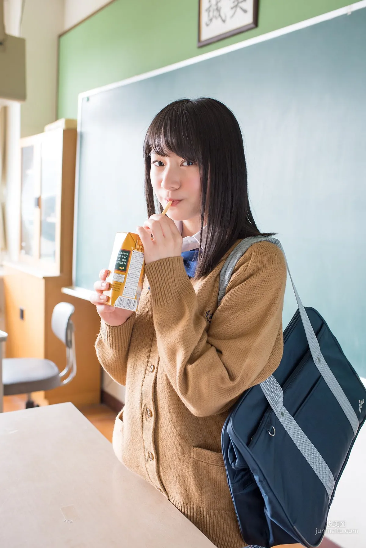 河村楓華 Fuka Kawamura - Limited Gallery 2.1 [Minisuka.tv] 寫真集 24