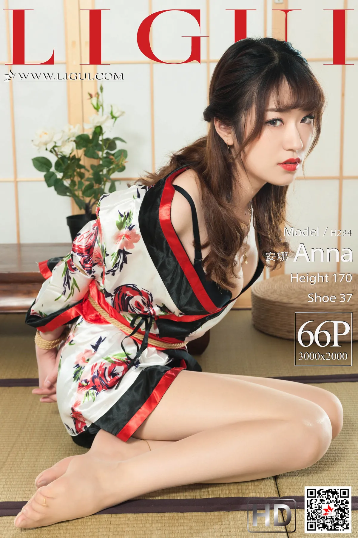 模特安娜《和服繩藝》 [麗櫃美束Ligui] 美腿絲足寫真集 1