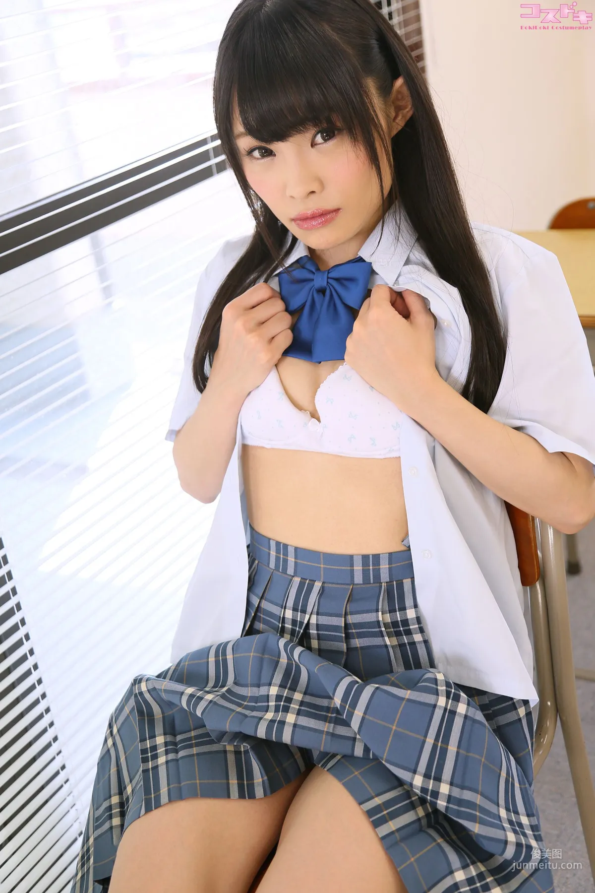 初芽裡奈 Rina Hatsume [Cosdoki] hatsumerina_pic_seifuku1 寫真集 64