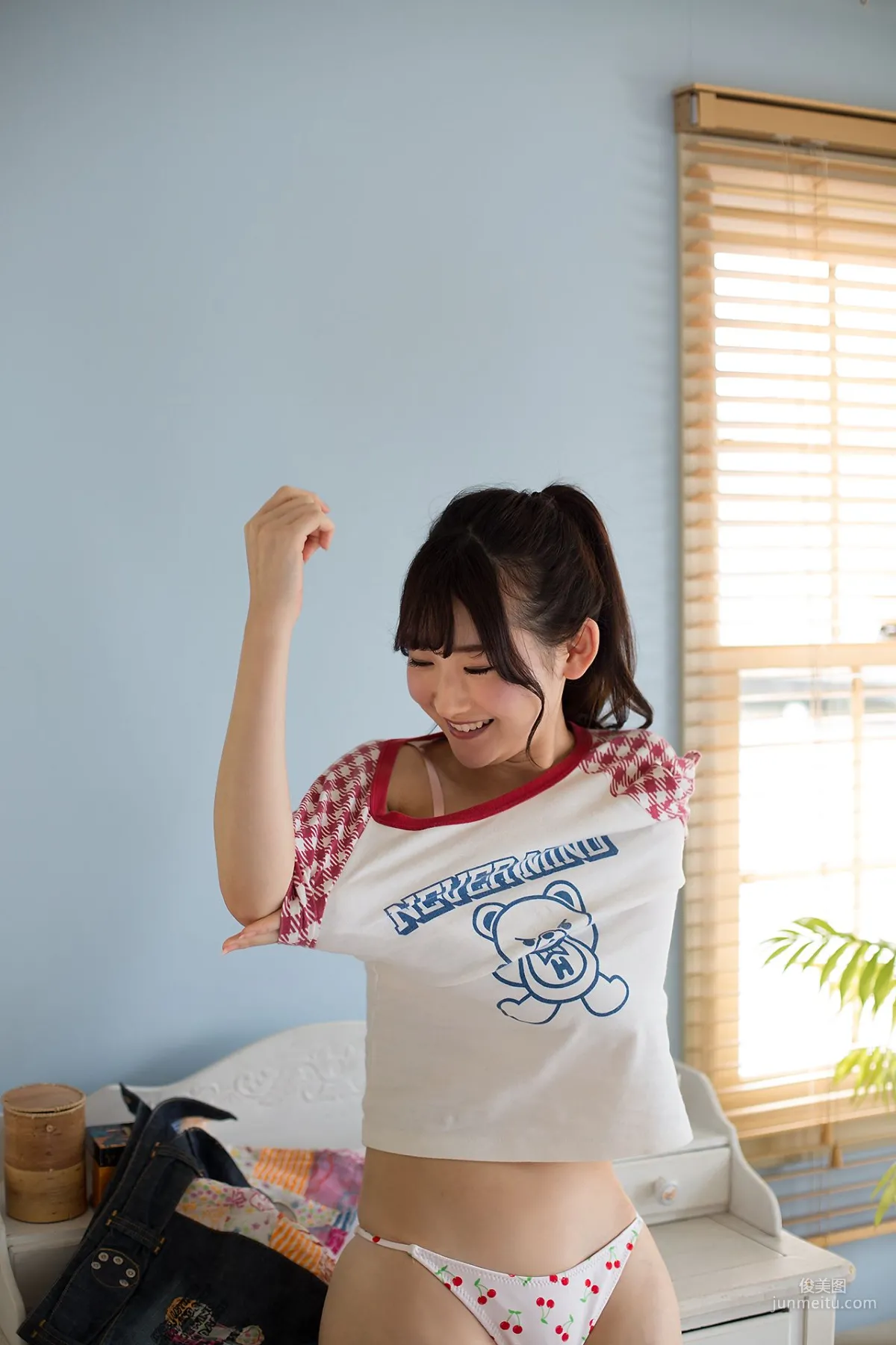 近藤あさみ Asami Kondou - Special Gallery 02 [Minisuka.tv] 写真集42