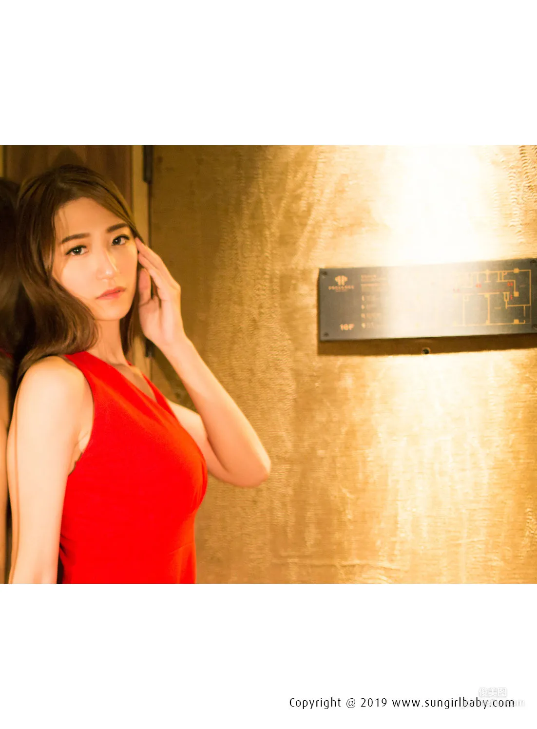 金娜娜Yuna《迷濛視界》 [陽光寶貝SUNGIRL] No.038 寫真集 17