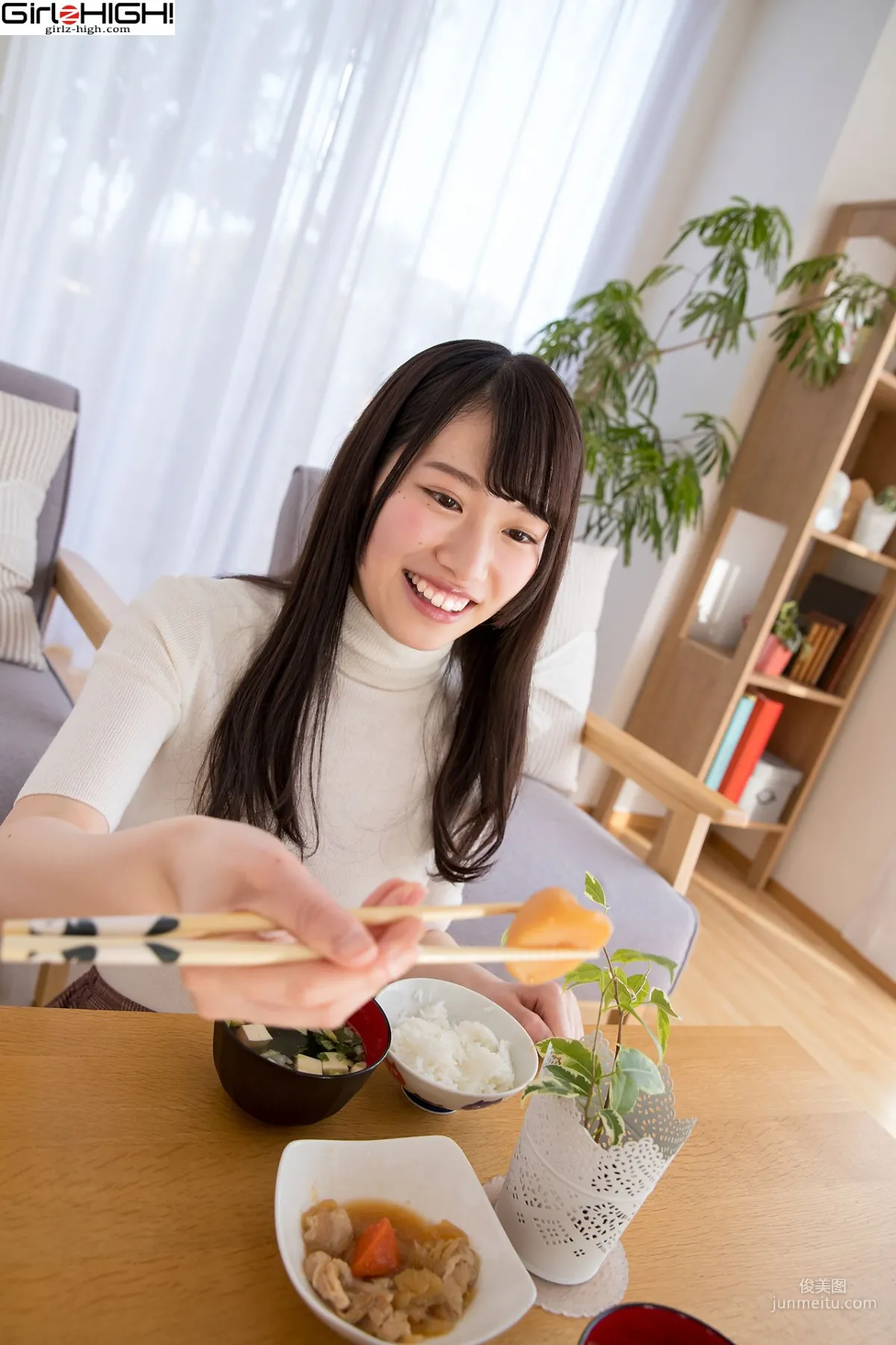 葉月彩菜 Ayana Haduki - bfaa_023_001 [Girlz-High] 寫真集 17