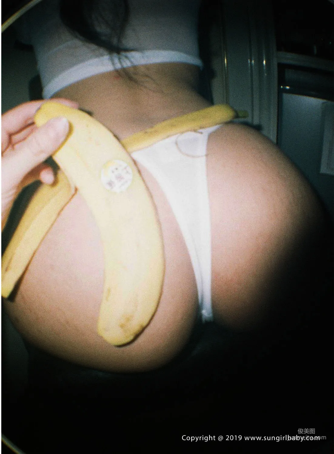 香蕉《BANANA 線上》 [陽光寶貝SUNGIRL] No.023 寫真集 36