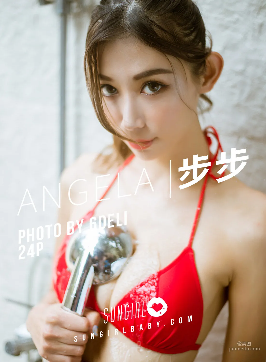 步步Angela《超解放水著》 [陽光寶貝SUNGIRL] No.008 寫真集 1