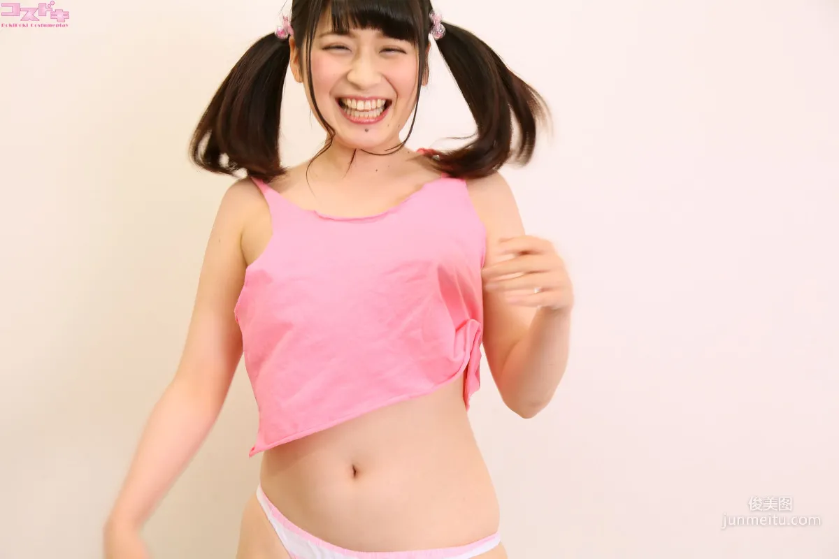 [Cosdoki] Maina Yuuri 優梨まいな yuurimaina_pic_heyagi1 寫真集 17
