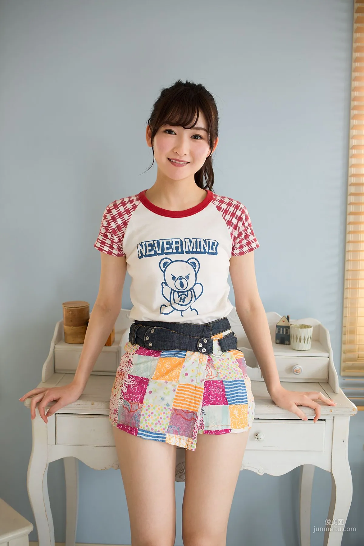 近藤あさみ Asami Kondou - Special Gallery 02 [Minisuka.tv] 写真集27