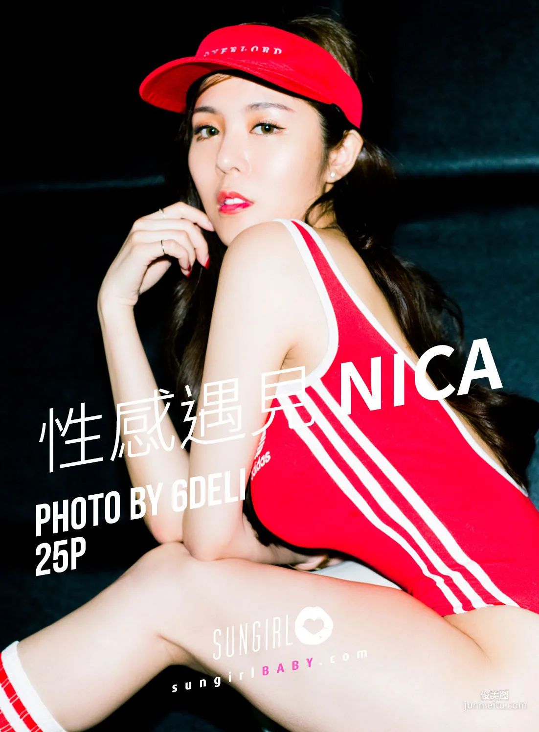 Nica Lin [阳光宝贝SUNGIRL] No.020 写真集1