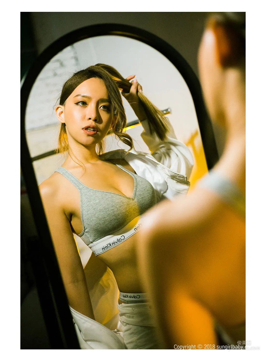 陳钰潔Kitty《太性感！運動風》 [陽光寶貝SUNGIRL] No.013 寫真集 7