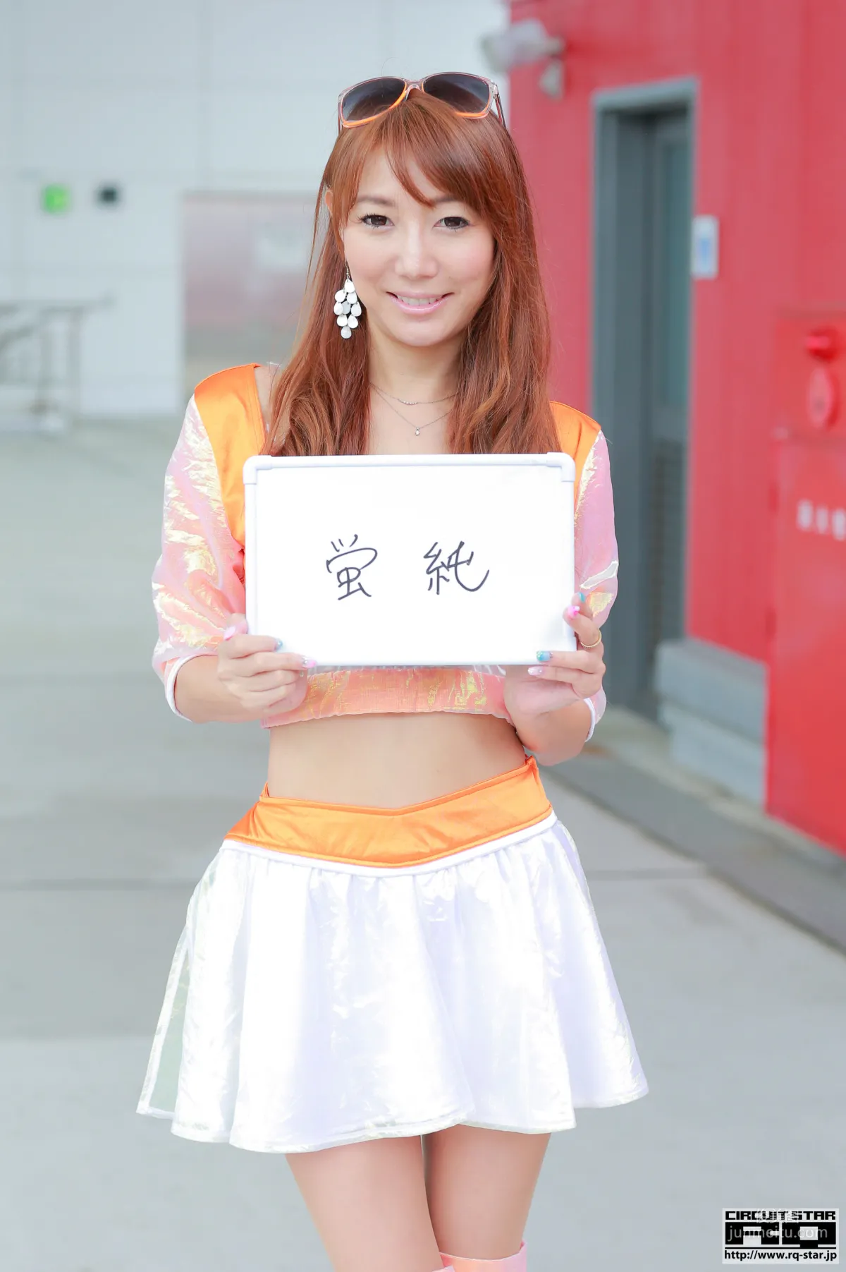 Jun Hotaru 蛍純《Race Queen》 [RQ-STAR] 写真集1