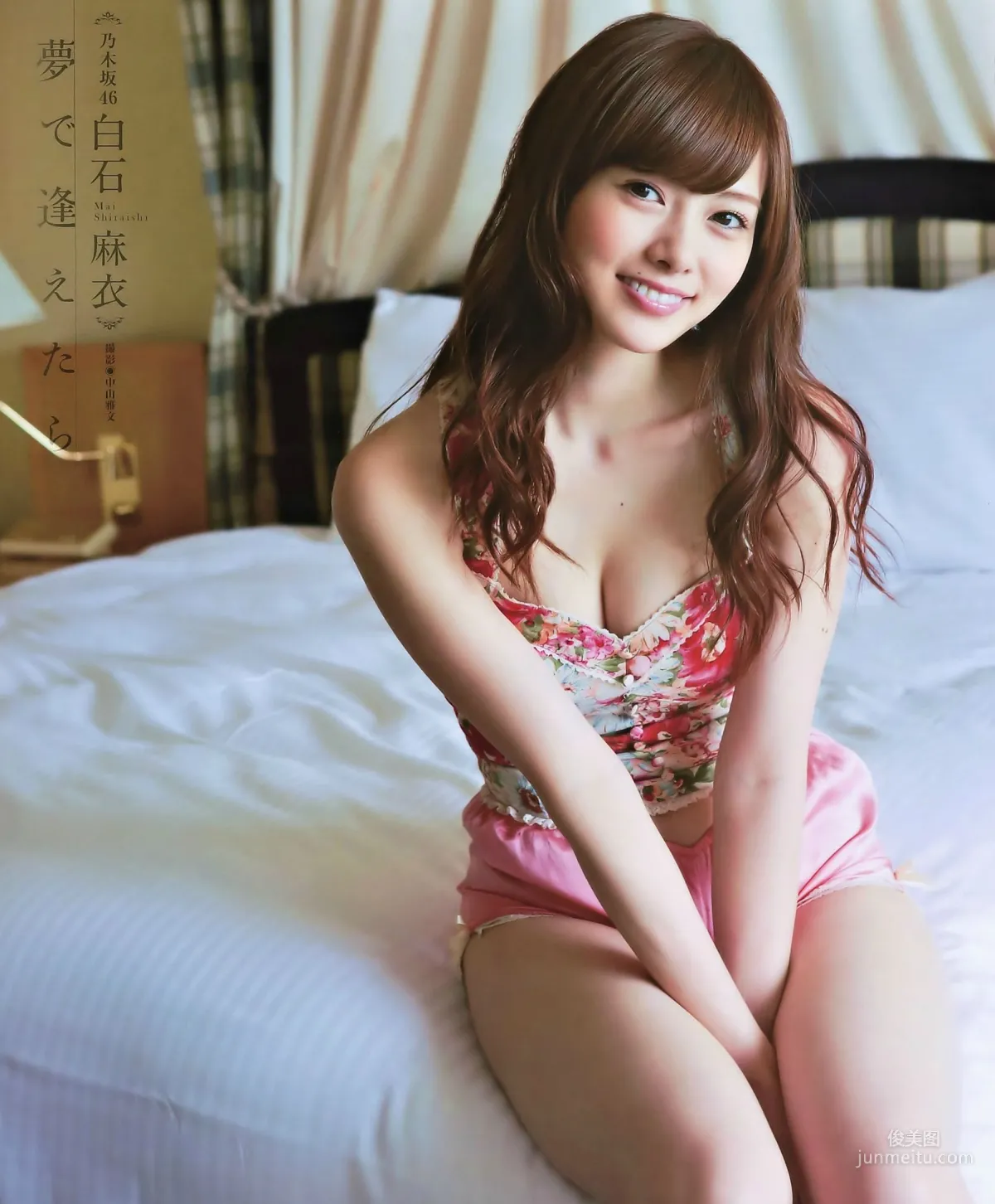 [BUBKA] 白石麻衣 向井地美音 2014.10 寫真雜志 5