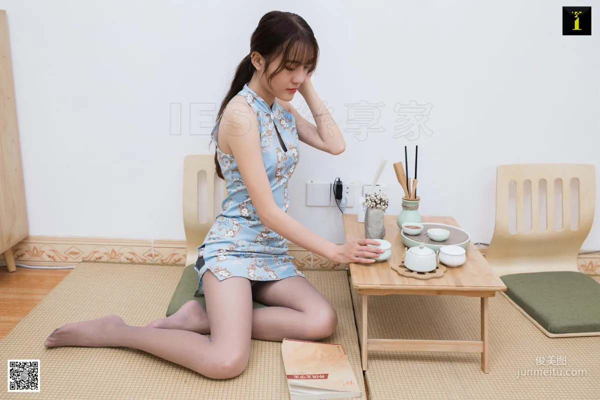 模特婉萍 《婉萍旗袍請茶》 [IESS異思趣向] 美腿絲足寫真集 47