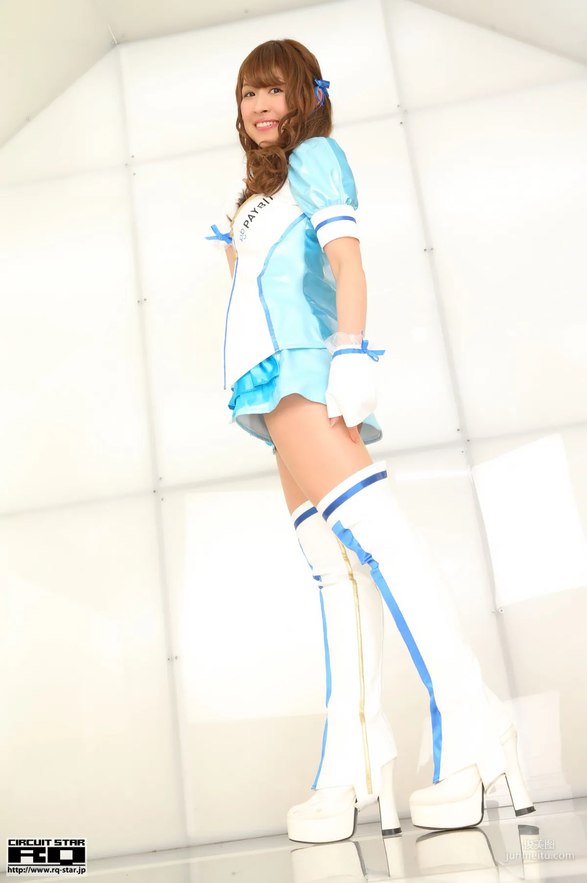 桐谷流華  『RQコスチューム』 [RQ-STAR] NO.01285 写真集2
