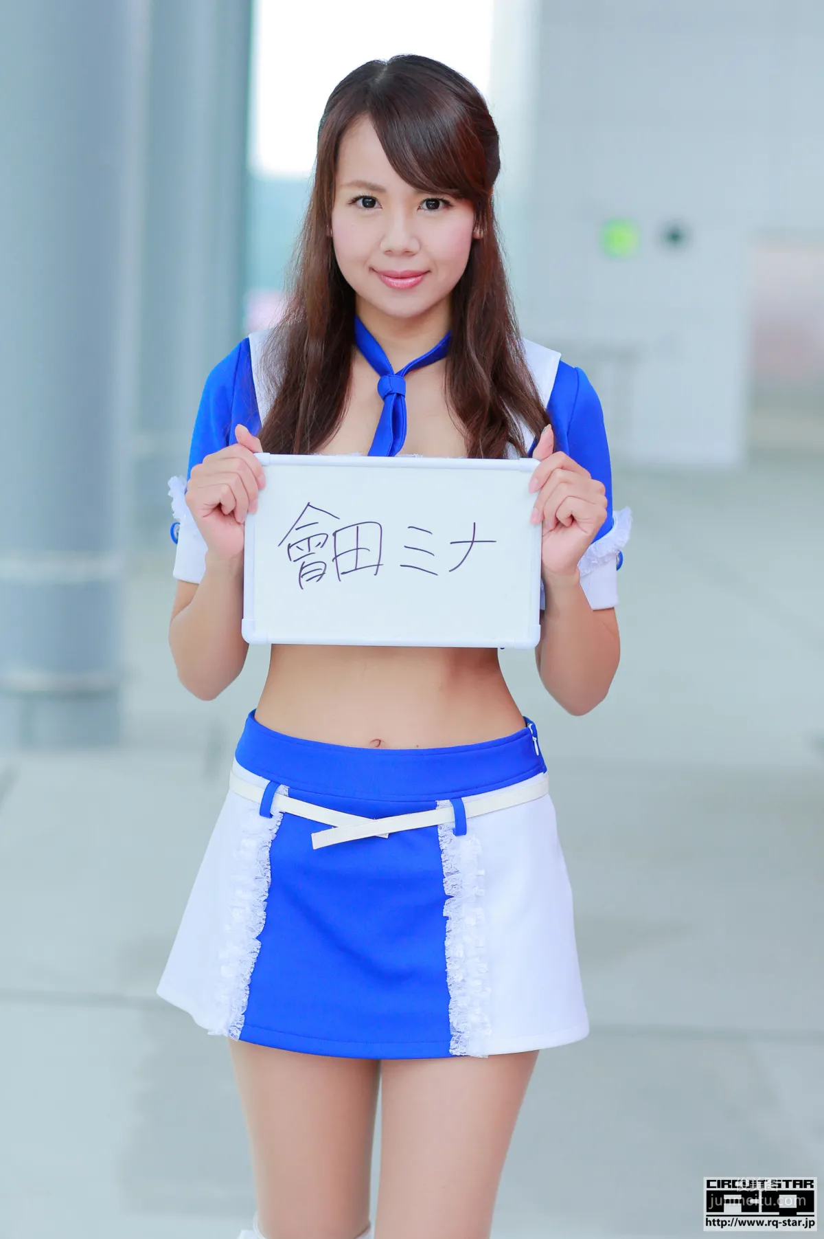 Mina Aida 會田ミナ《Race Queen》 [RQ-STAR] 写真集1