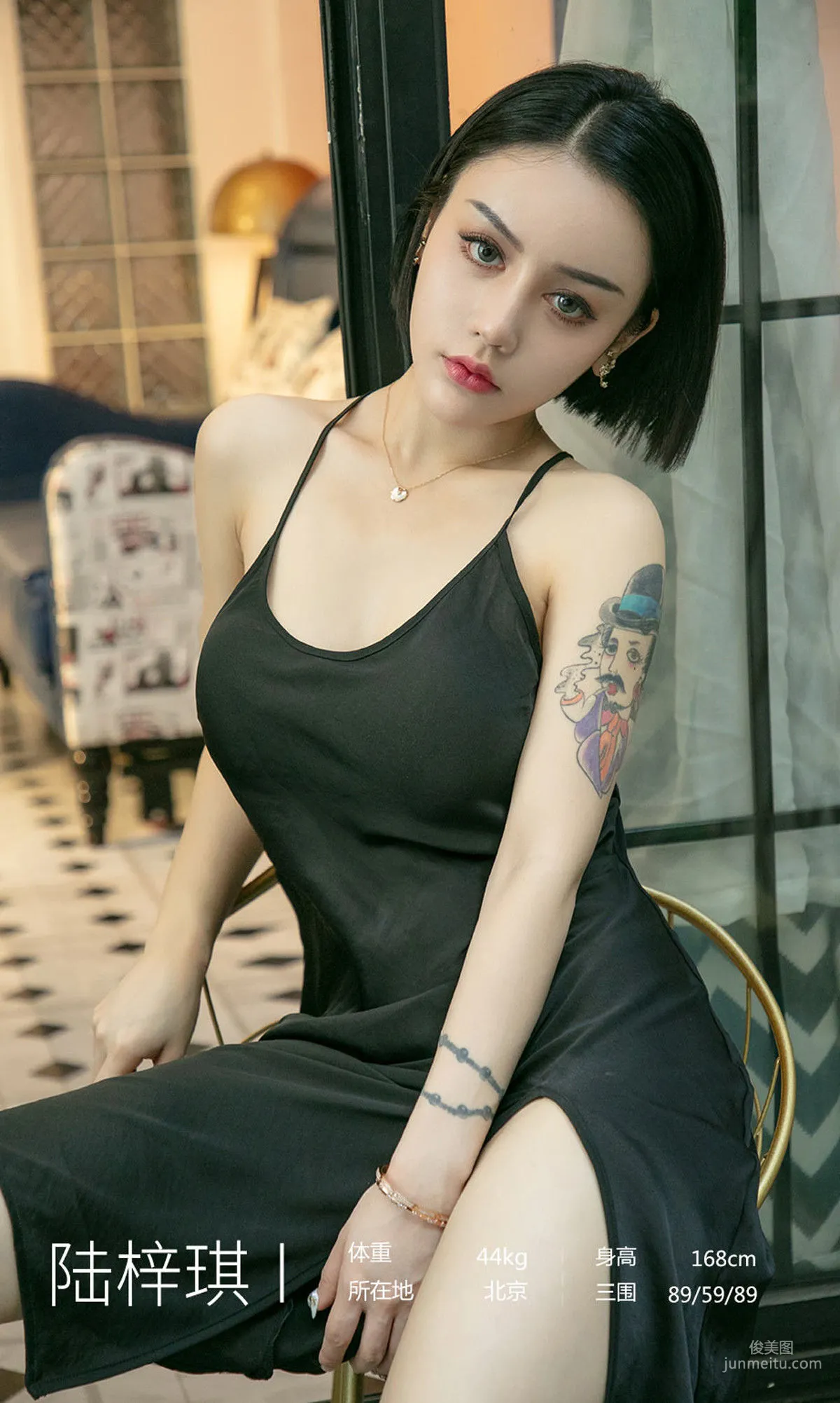 陆梓琪《万爱无邪》 [尤果圈爱尤物] No.1555 写真集3