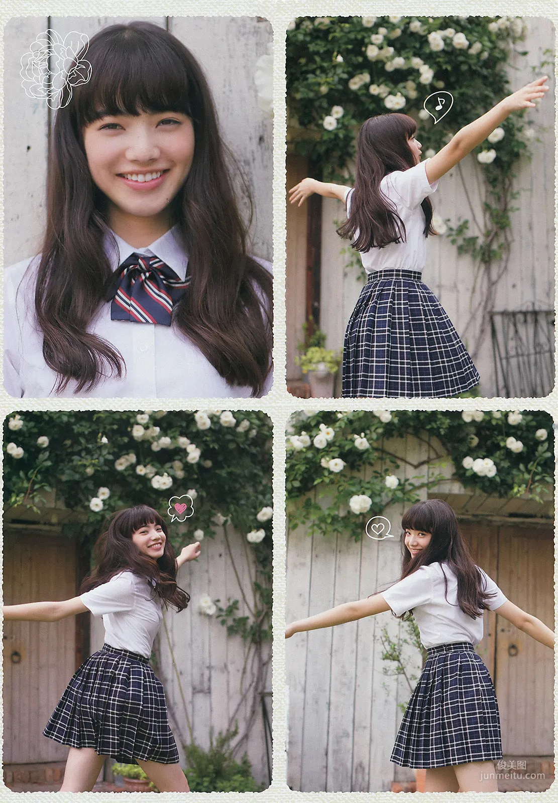 [Weekly Big Comic Spirits] 小松菜奈 2014年No.32 寫真雜志 4