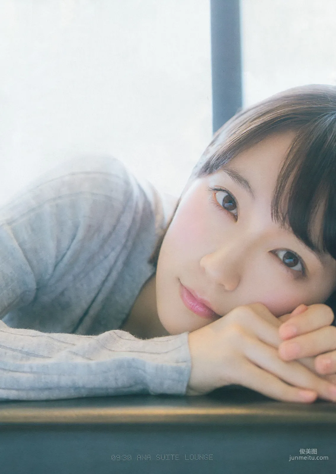 [Weekly Big Comic Spirits] 吉岡裡帆 2016年No.42-43 寫真雜志 4