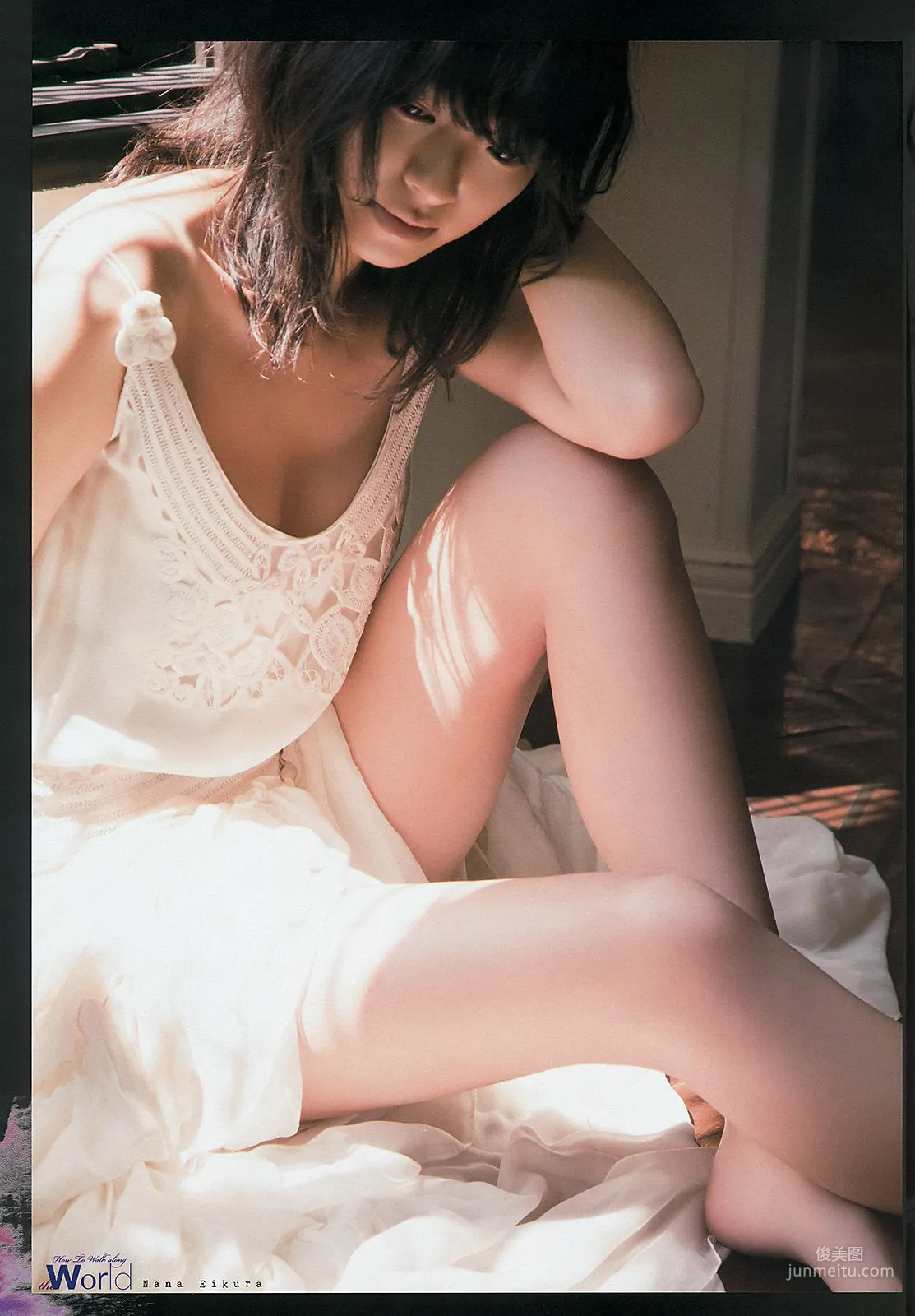 [Weekly Big Comic Spirits] 榮倉奈々 2014年No.28 寫真雜志 4