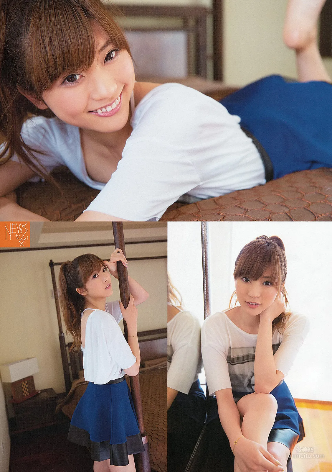 [Weekly Big Comic Spirits] 山岸舞彩 2013年No.22-23 寫真雜志 6