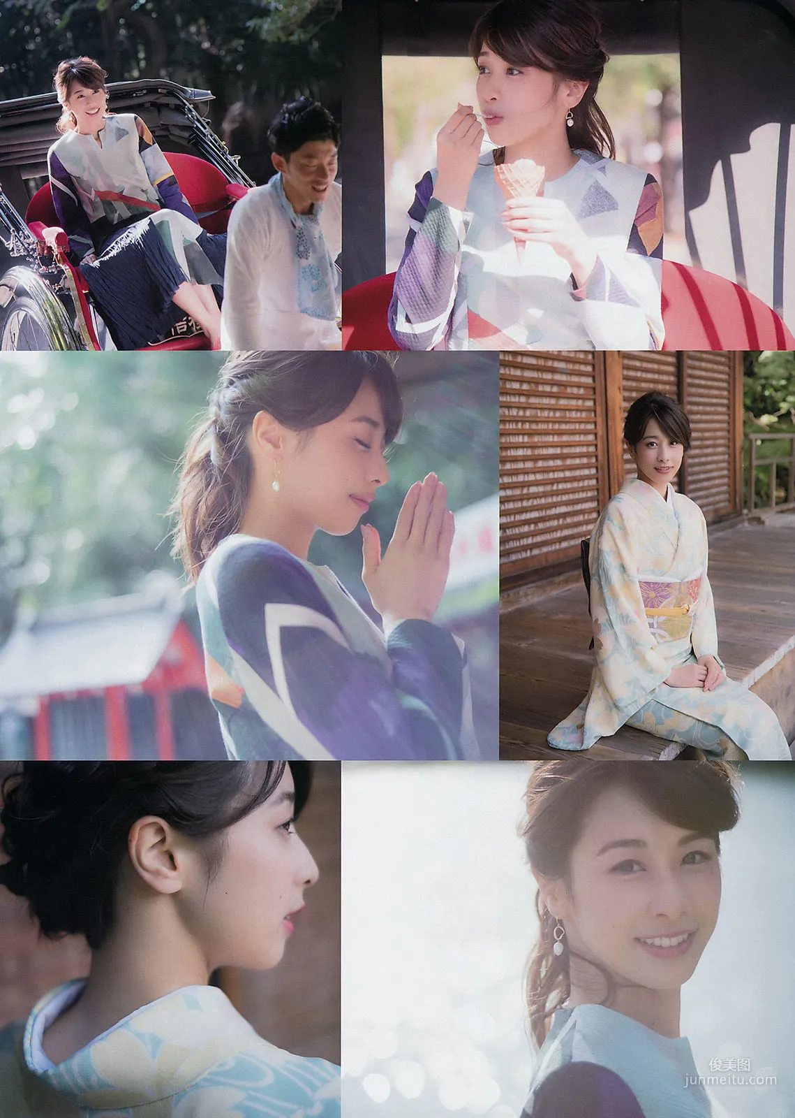 [Weekly Big Comic Spirits] 加藤綾子 2016年No.51 寫真雜志 3