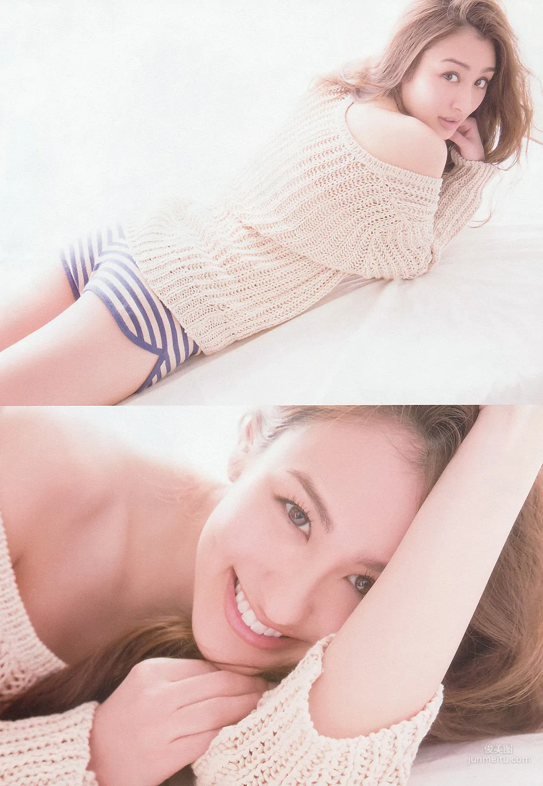 [Weekly Big Comic Spirits] オードリー亜谷香 2013年No.15 寫真雜志 3