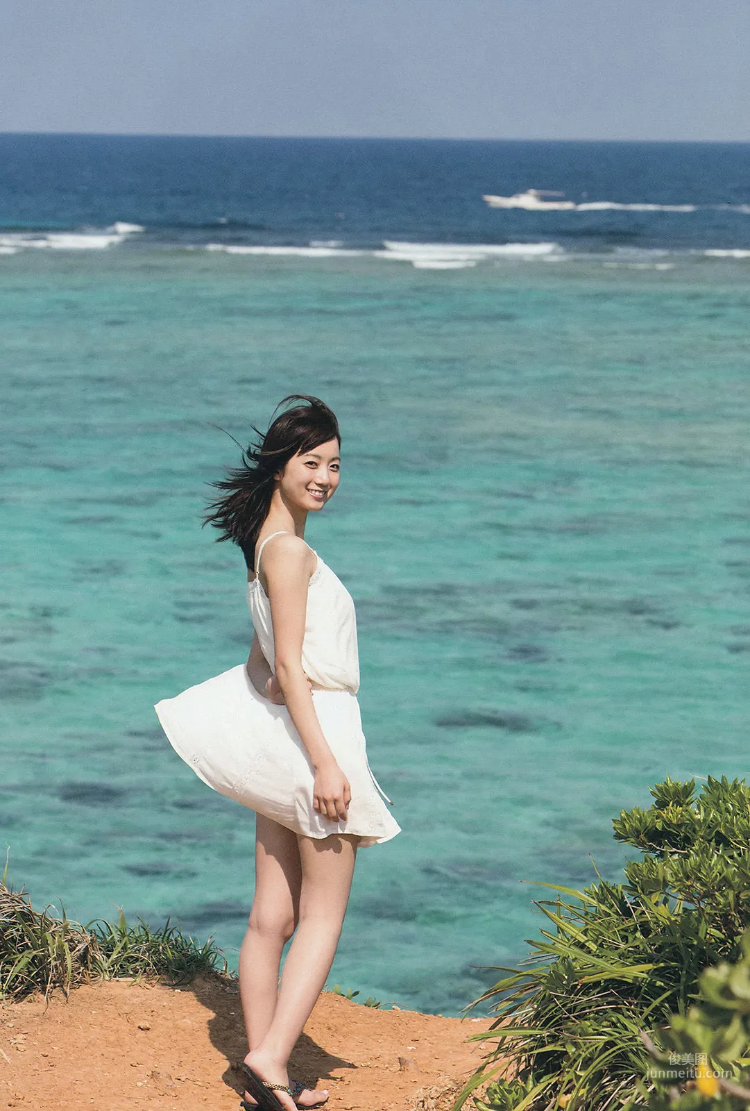 [Weekly Big Comic Spirits] 小野彩香 2014年No.27 寫真雜志 3