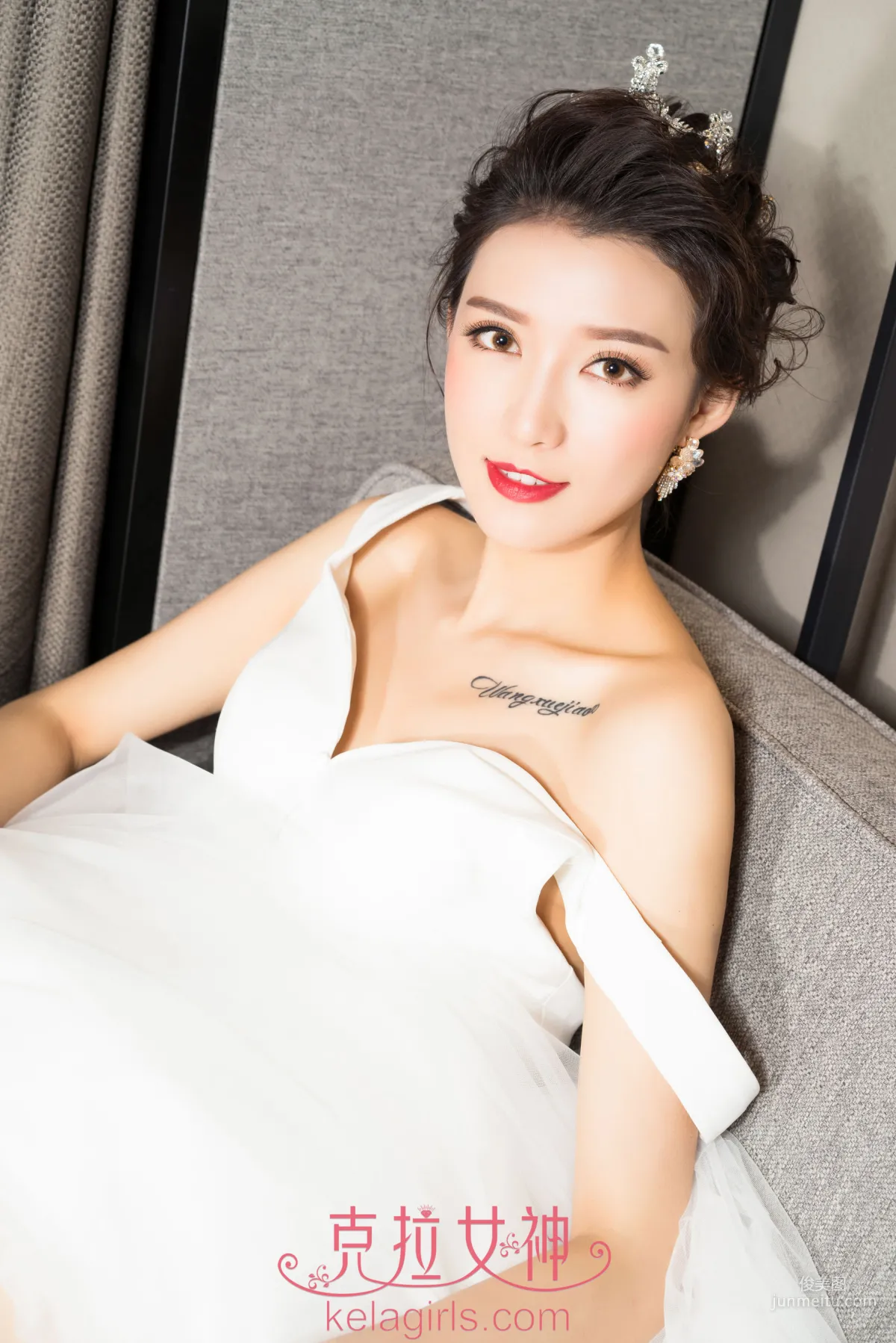 赵雨静《美丫玩杯杯》 [克拉女神Kelagirls] 写真集1