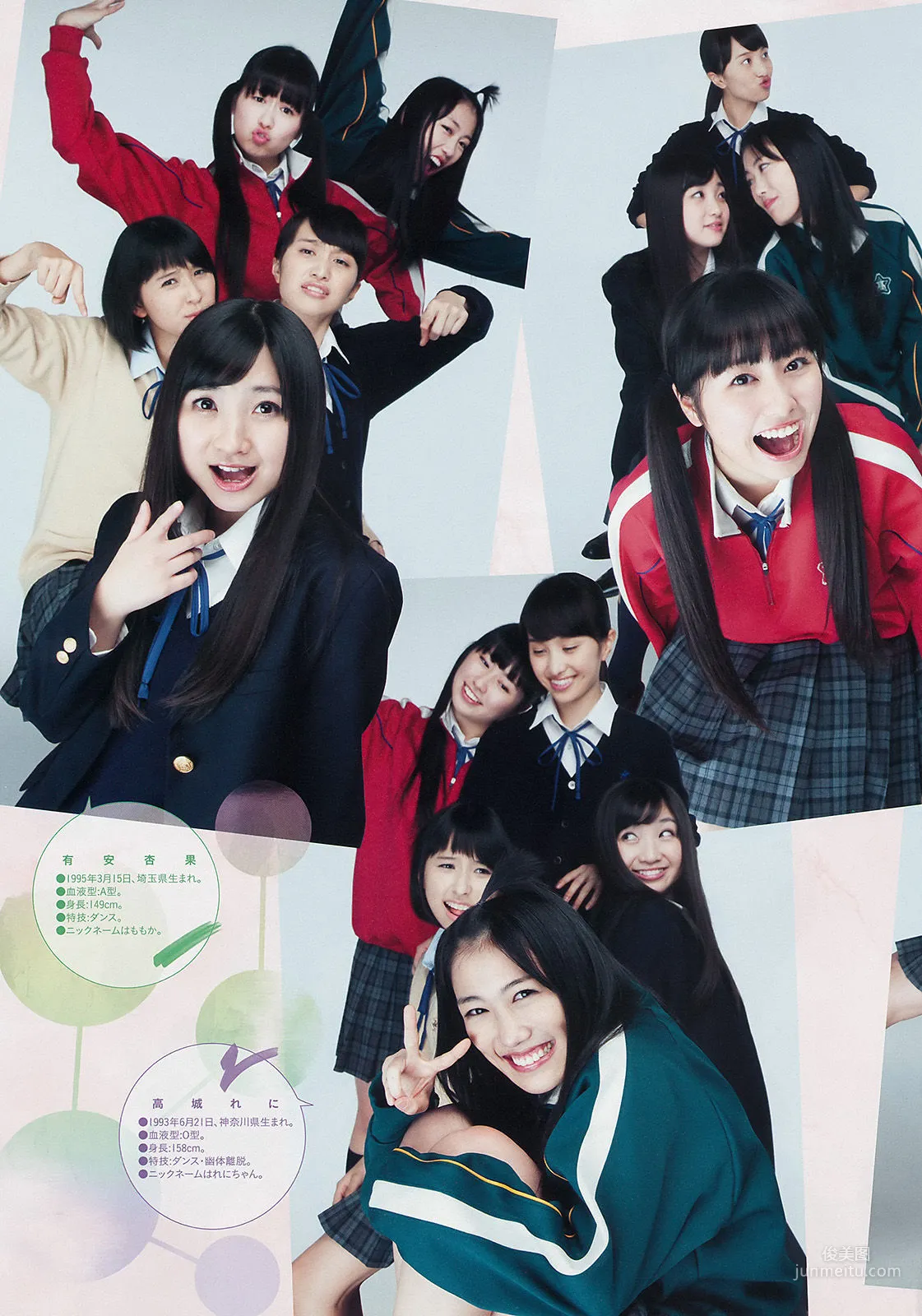 [Weekly Big Comic Spirits] ももいろクローバーZ 2015年No.13 寫真雜志 4