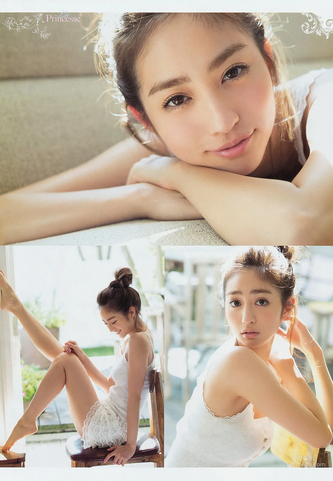 [Weekly Big Comic Spirits] 堀田茜 2015年No.09 寫真雜志 5