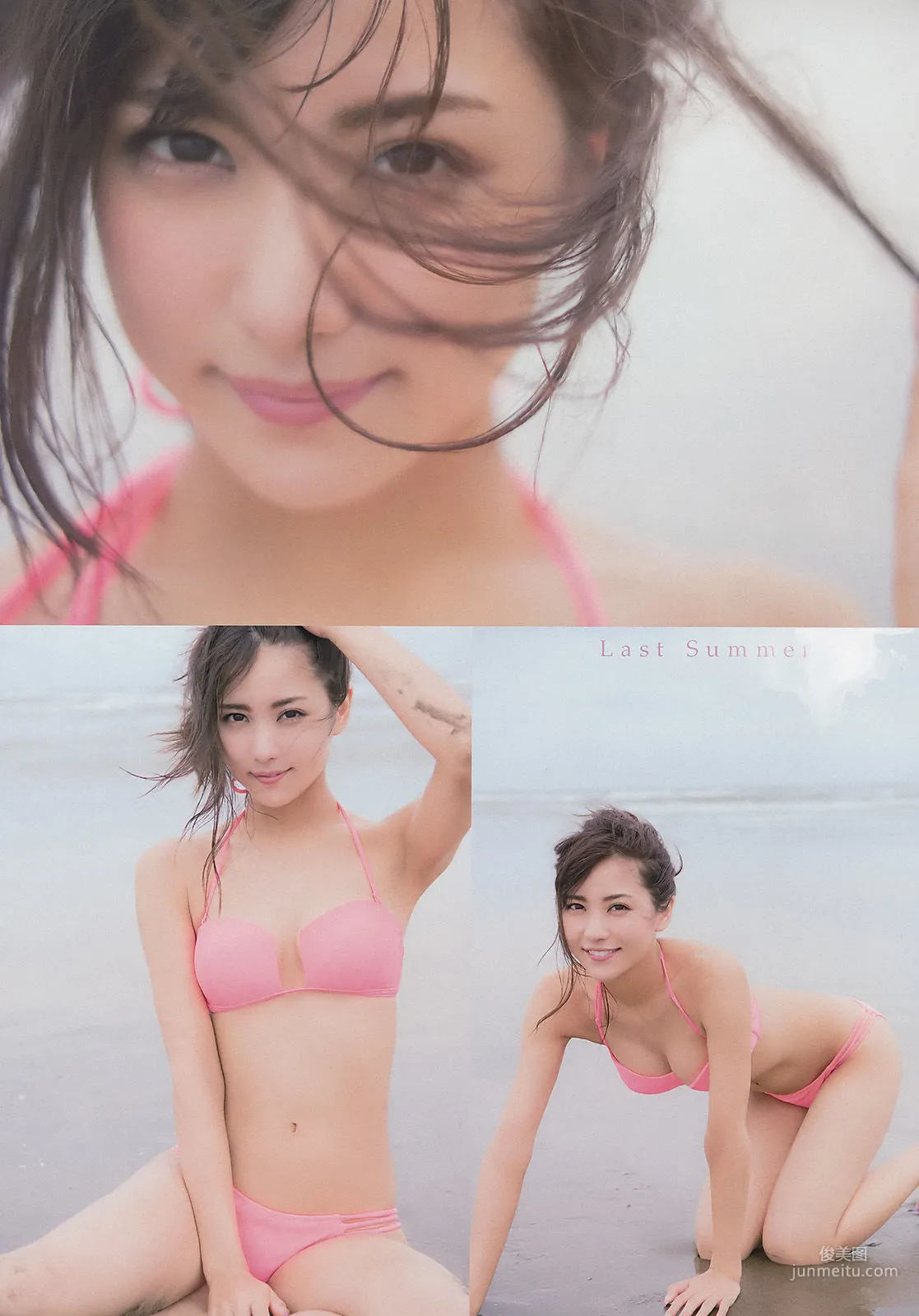 [Weekly Big Comic Spirits] 石川戀 2016年No.40 寫真雜志 3