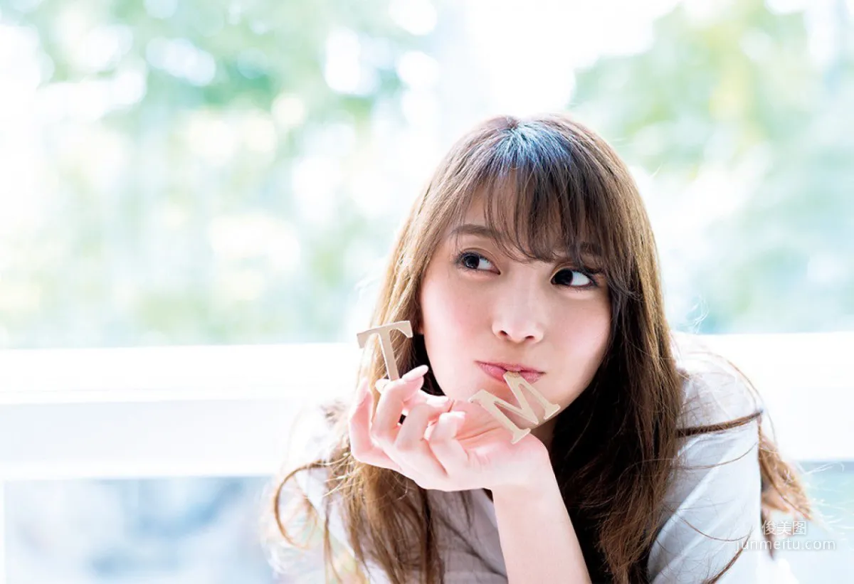 [FRIDAY] 森咲智美 《バストトップが透けて見えた！トップグラドルがついに》寫真 2
