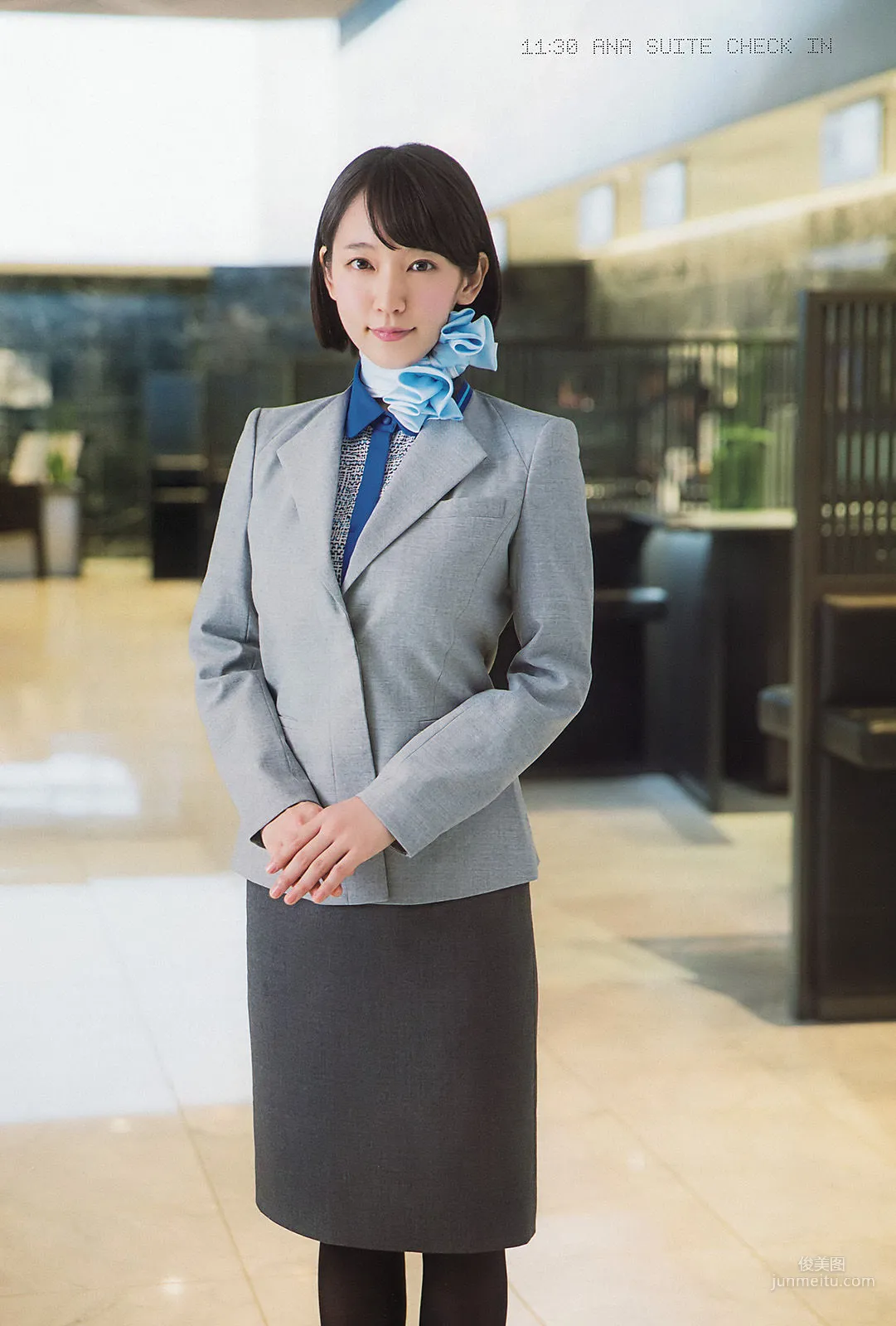 [Weekly Big Comic Spirits] 吉岡裡帆 2016年No.42-43 寫真雜志 6