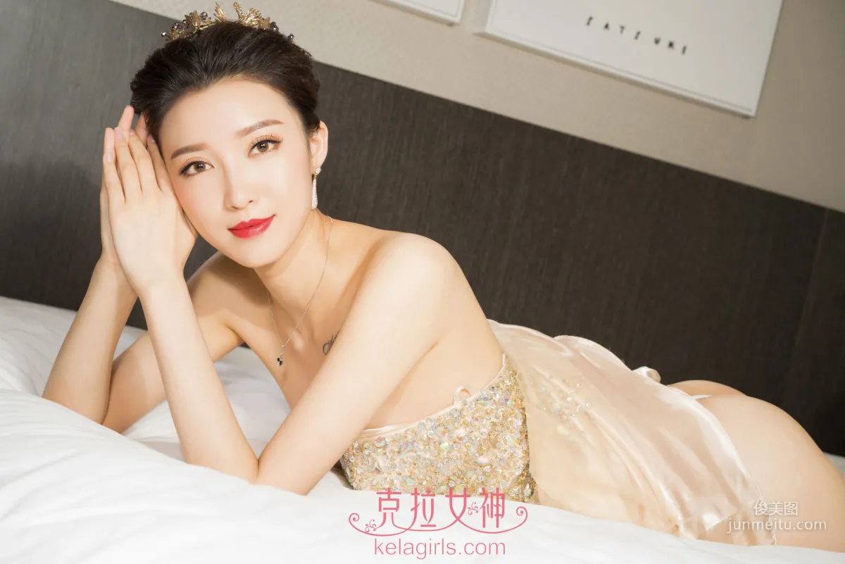 趙雨靜《華麗的轉身》 [克拉女神Kelagirls] 寫真集 16