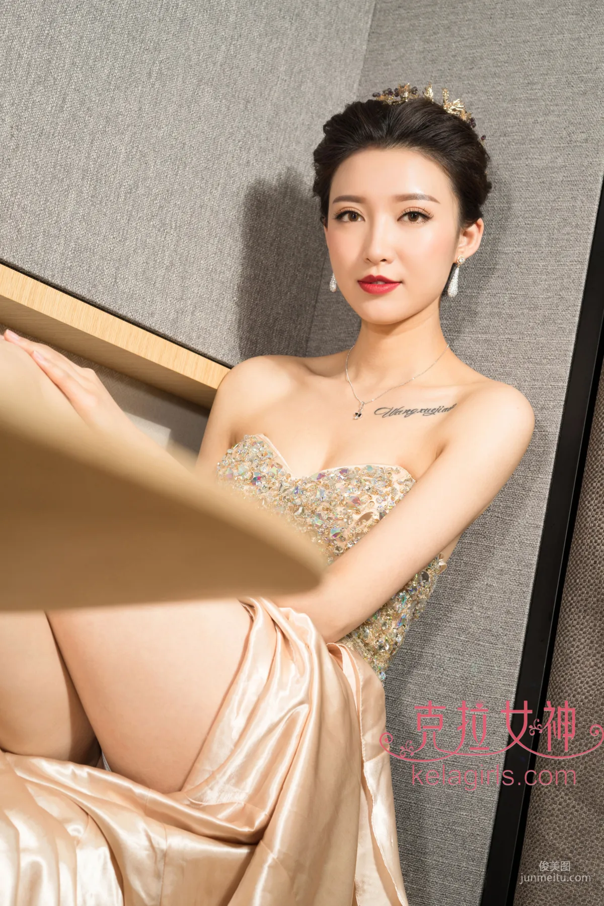 趙雨靜《華麗的轉身》 [克拉女神Kelagirls] 寫真集 8