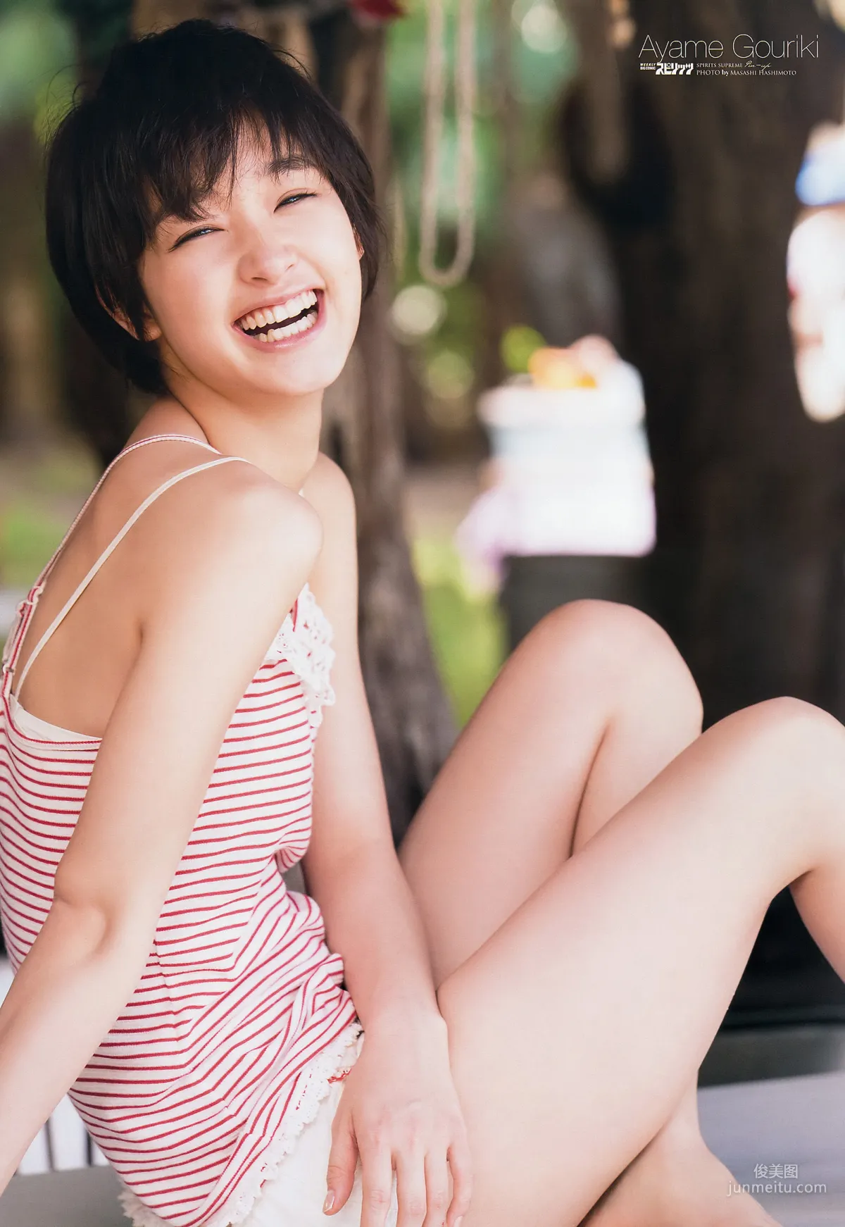 [Weekly Big Comic Spirits] 剛力彩芽 2013年No.01 寫真雜志 8