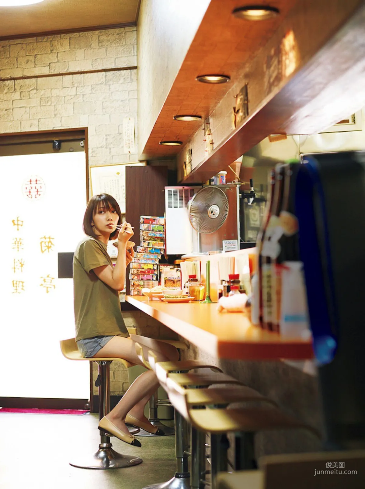 [FRIDAY] 後藤真希 《アニバーサリー 最新カット特別公開！》寫真 3
