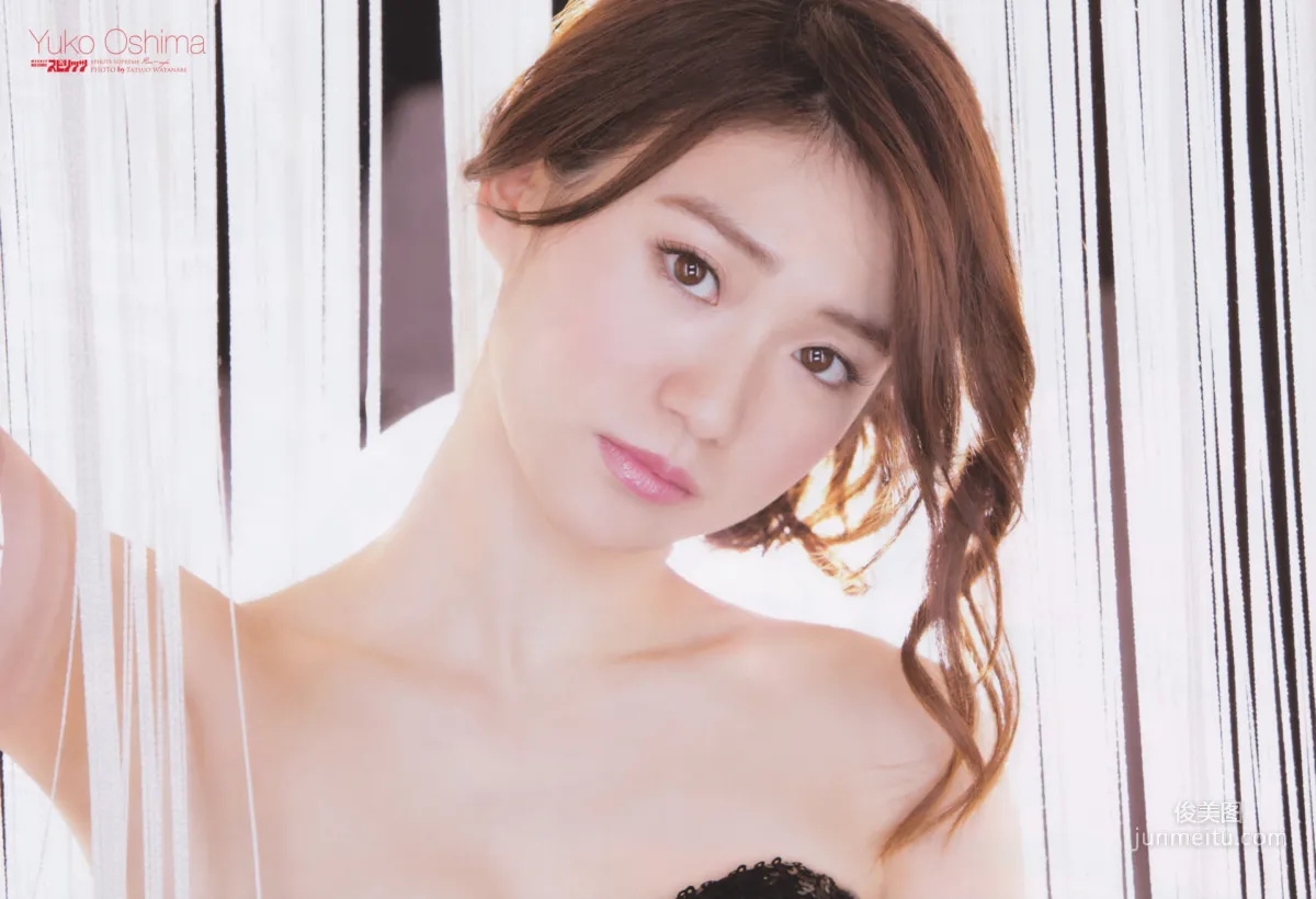 [Weekly Big Comic Spirits] 大島優子 2013年No.03 寫真雜志 11