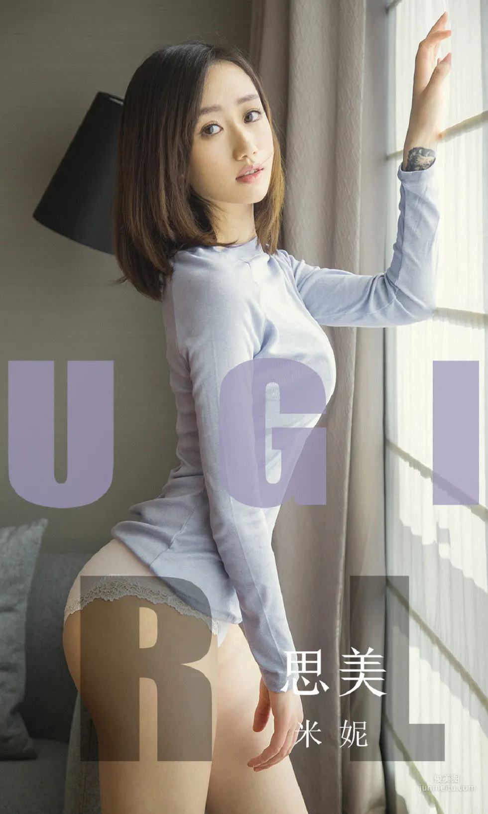 模特米妮《思美》 [尤果圈爱尤物] No.1554 写真集1