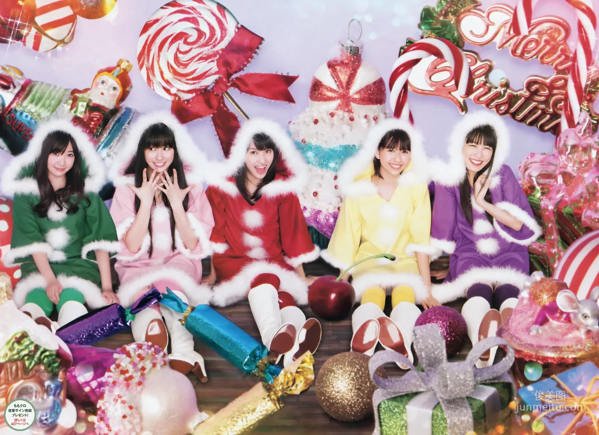 [Weekly Big Comic Spirits] ももいろクローバーZ 2013年No.04-05 寫真雜志 7
