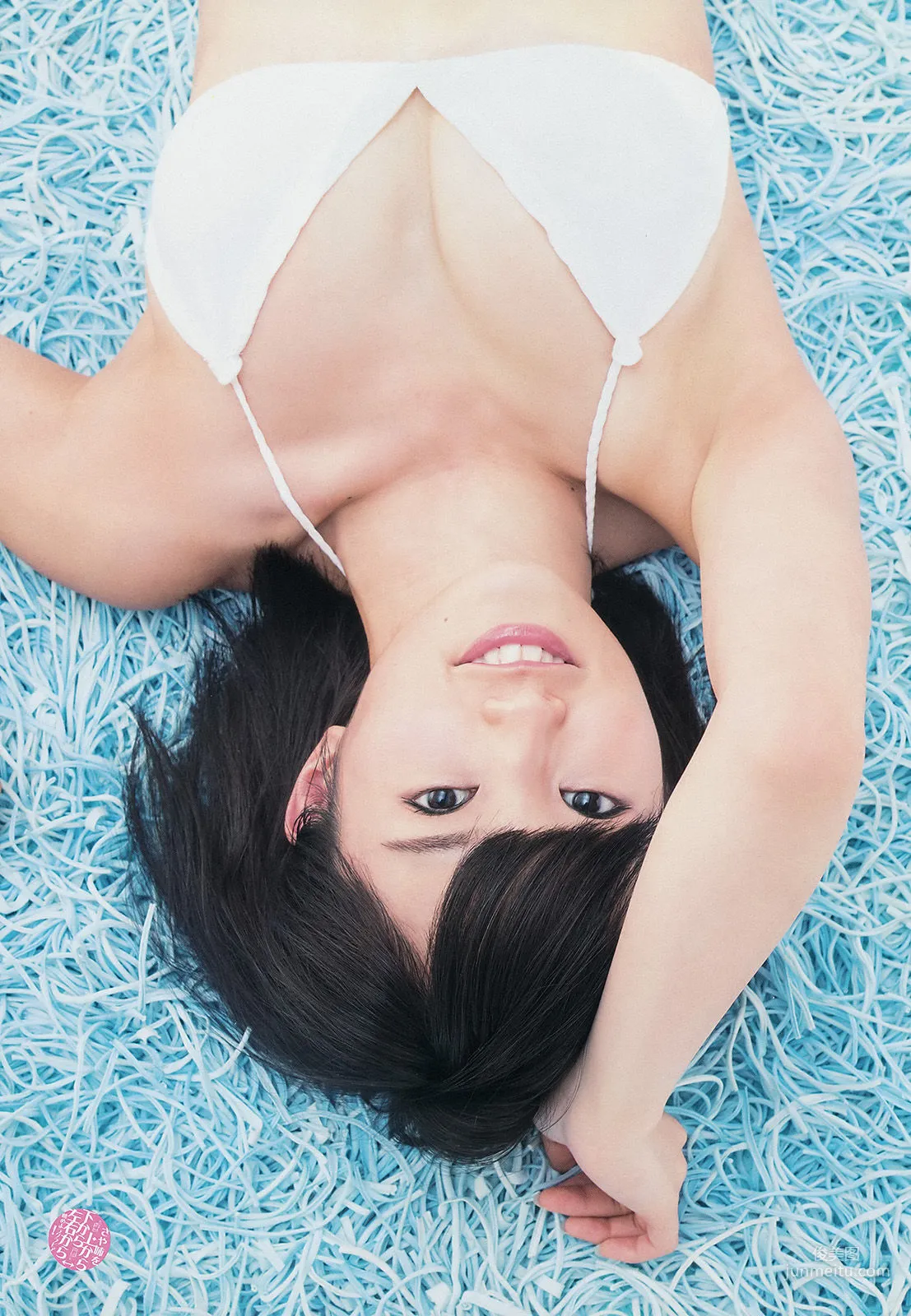 [Weekly Big Comic Spirits] 山本彩 2014年No.34 寫真雜志 4