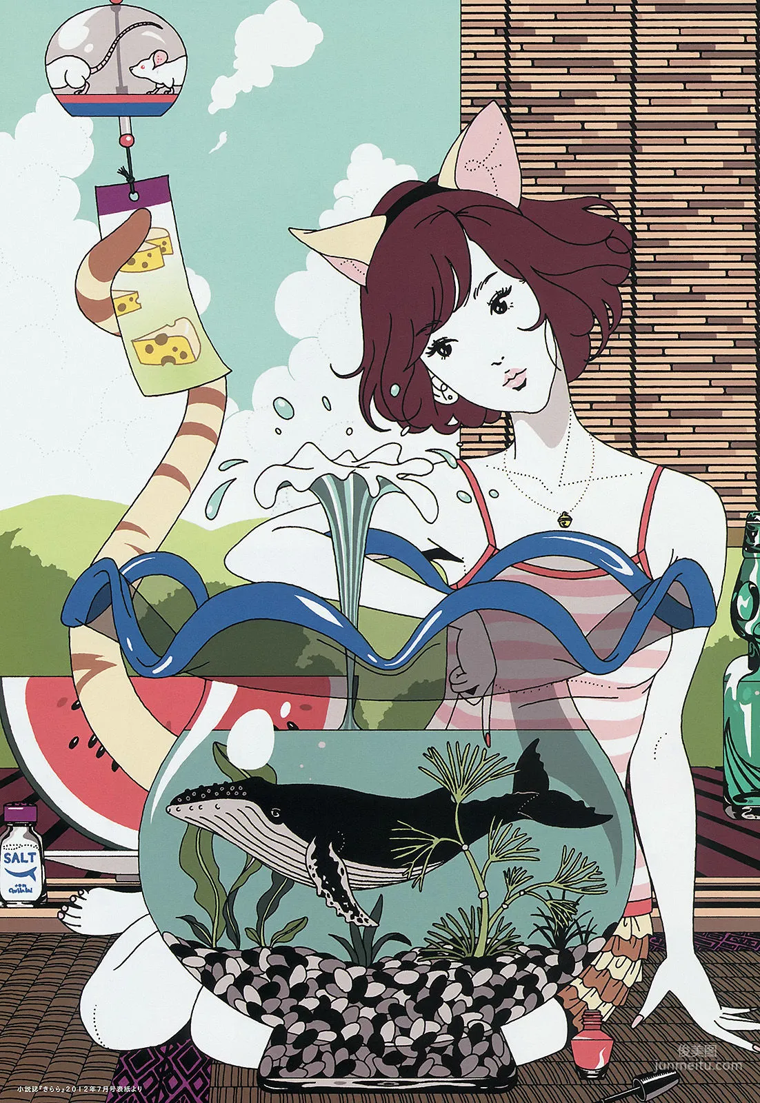 [Weekly Big Comic Spirits] 柏木由紀 2014年No.36 寫真雜志 6