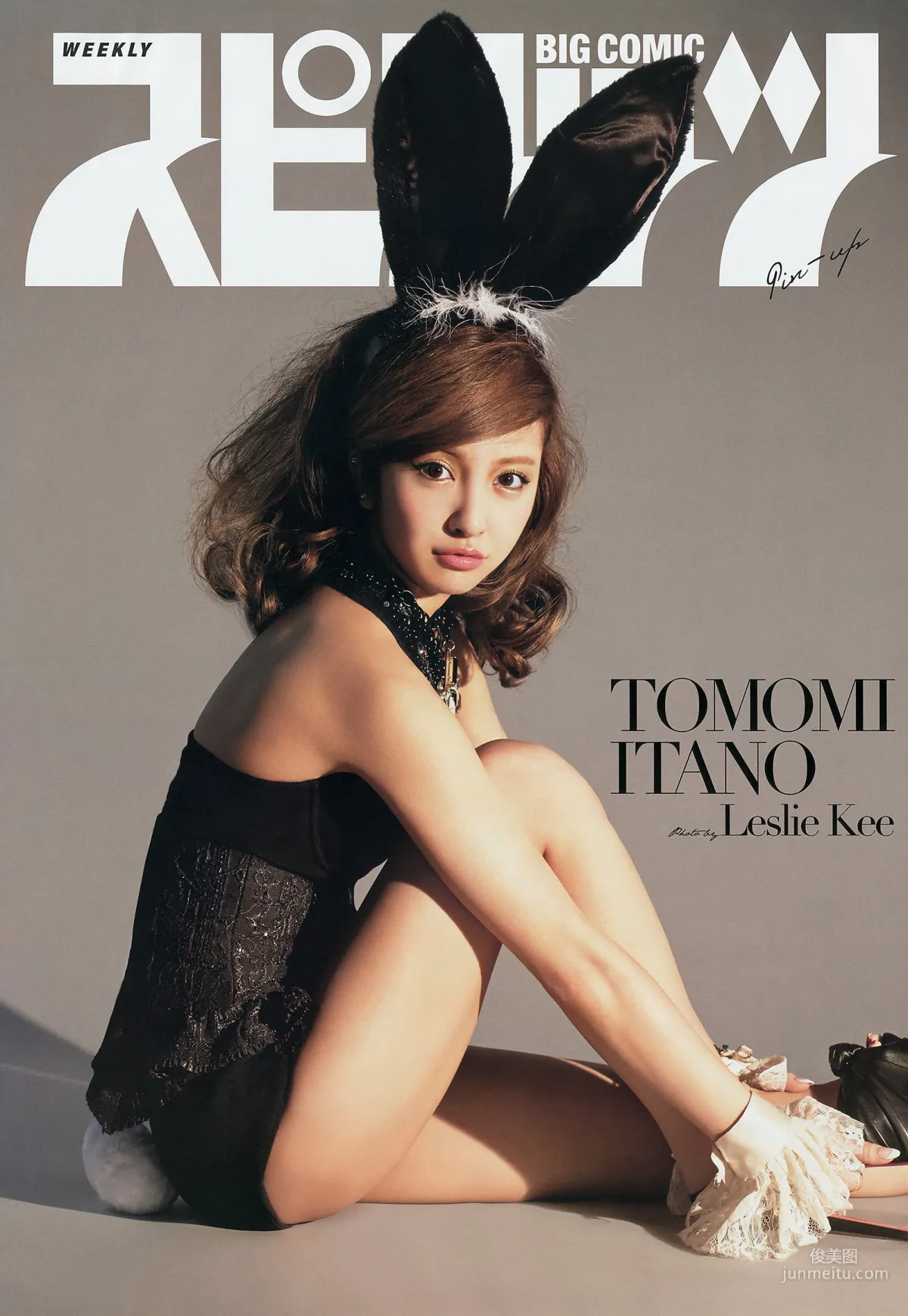 [Weekly Big Comic Spirits] 闆野友美 2014年No.30 寫真雜志 2