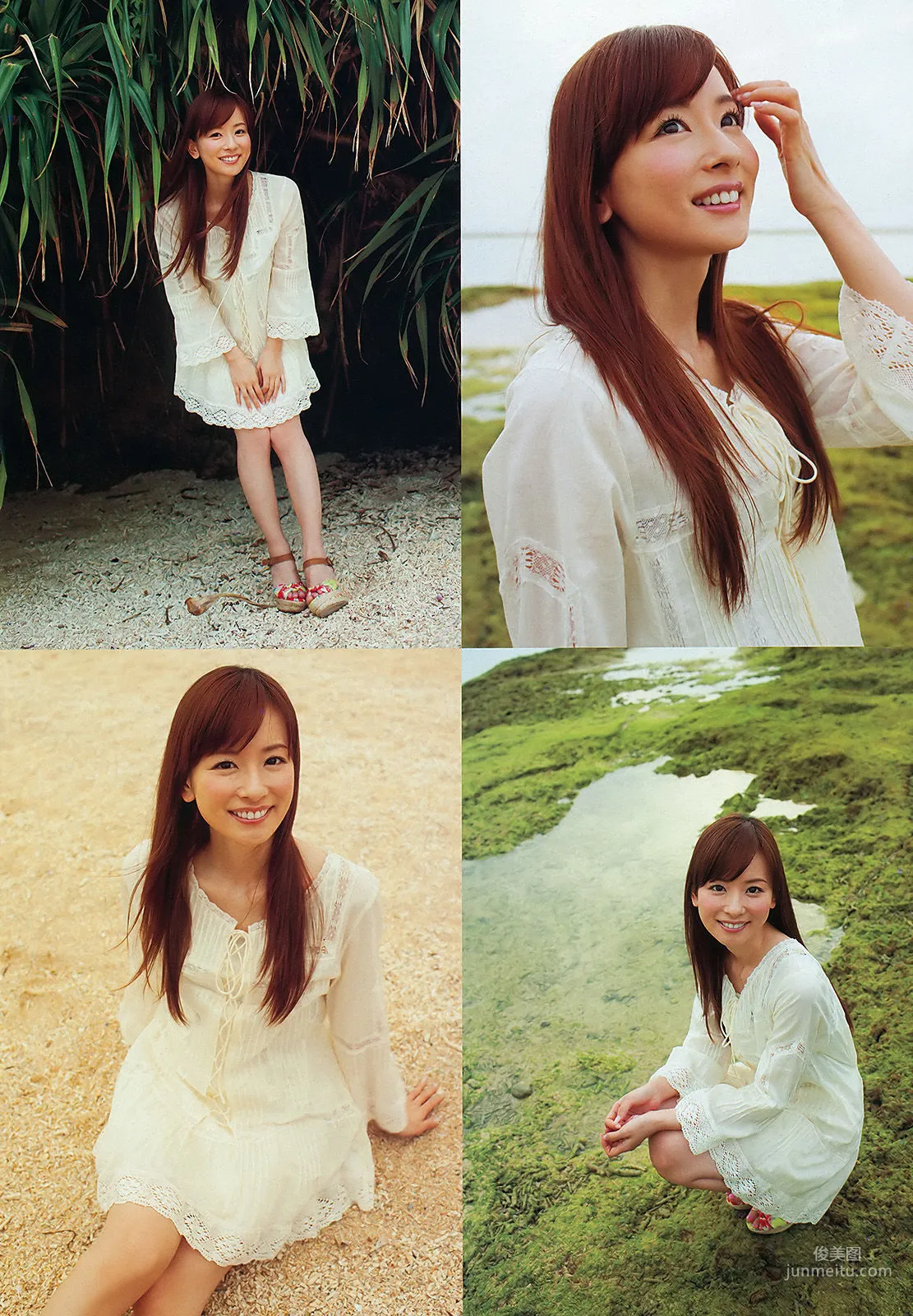 [Weekly Big Comic Spirits] 皆藤愛子 2012年No.02 寫真雜志 3