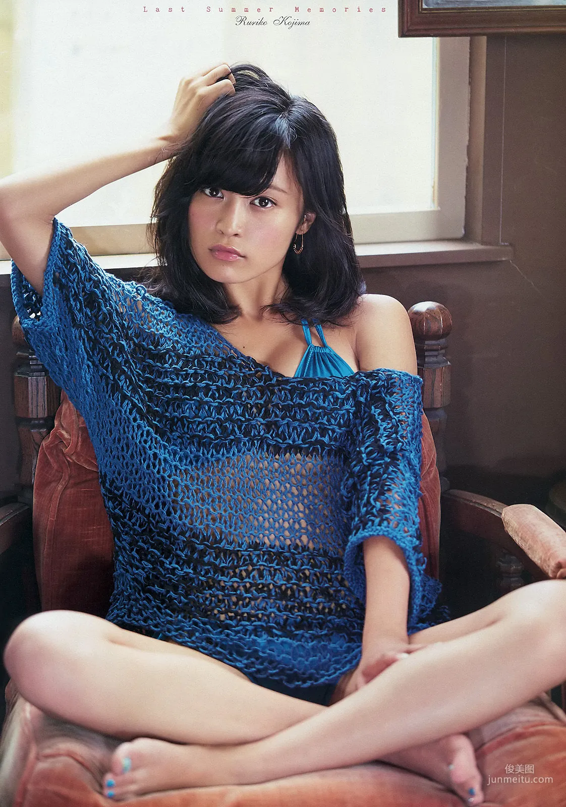 [Weekly Big Comic Spirits] 小島瑠璃子 2013年No.39 寫真雜志 6