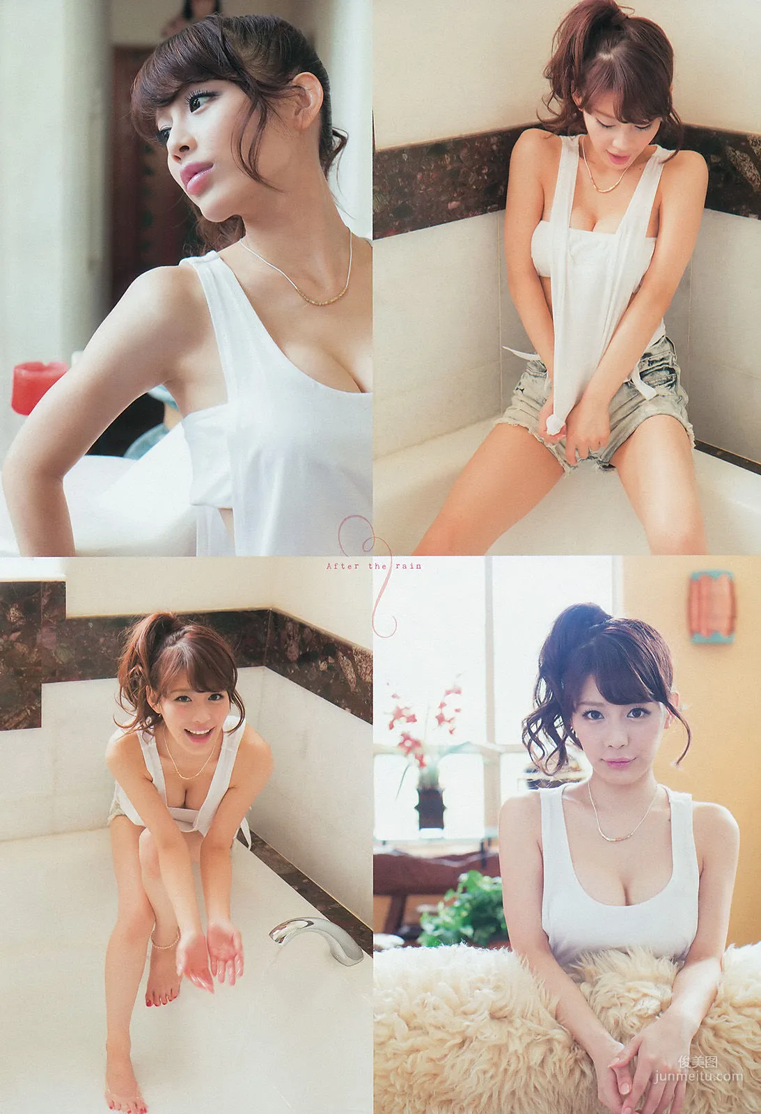 [Weekly Big Comic Spirits] 美馬憐子 2014年No.45 寫真雜志 5
