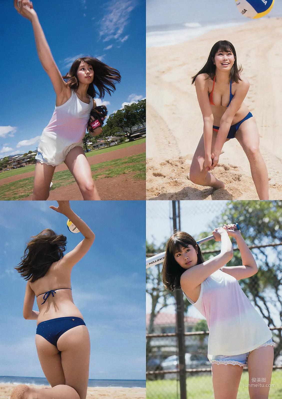 [Weekly Big Comic Spirits] 稲村亜美 2017年No.23 寫真雜志 3
