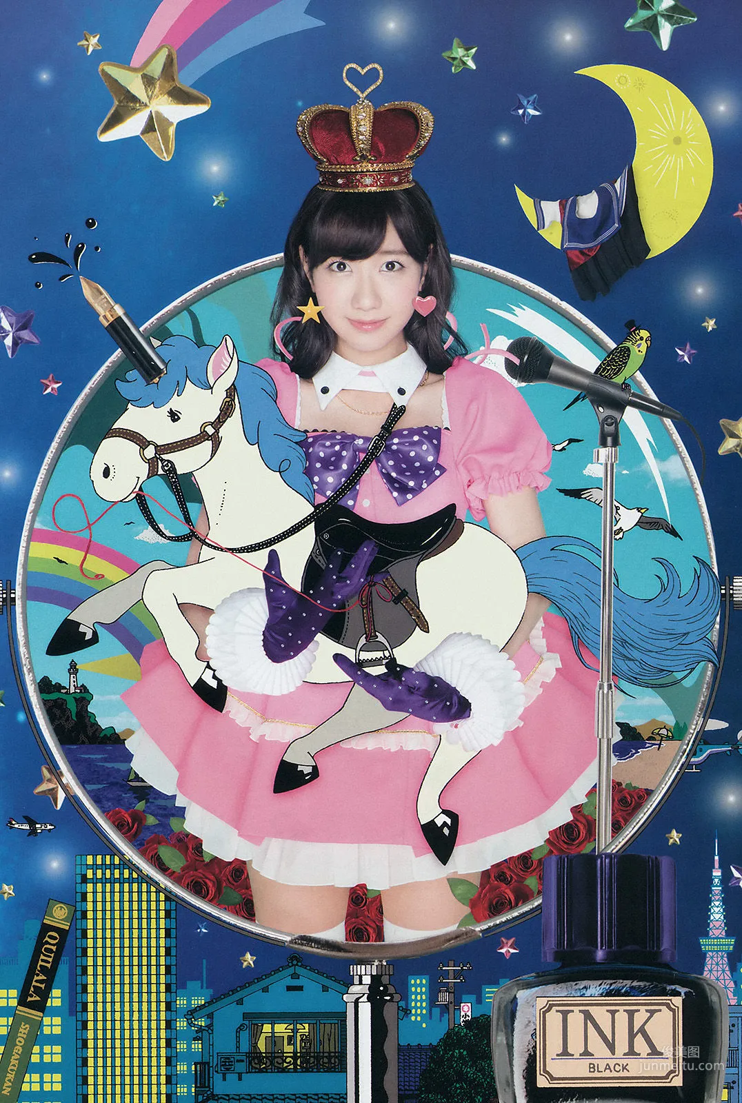 [Weekly Big Comic Spirits] 柏木由紀 2014年No.36 寫真雜志 4