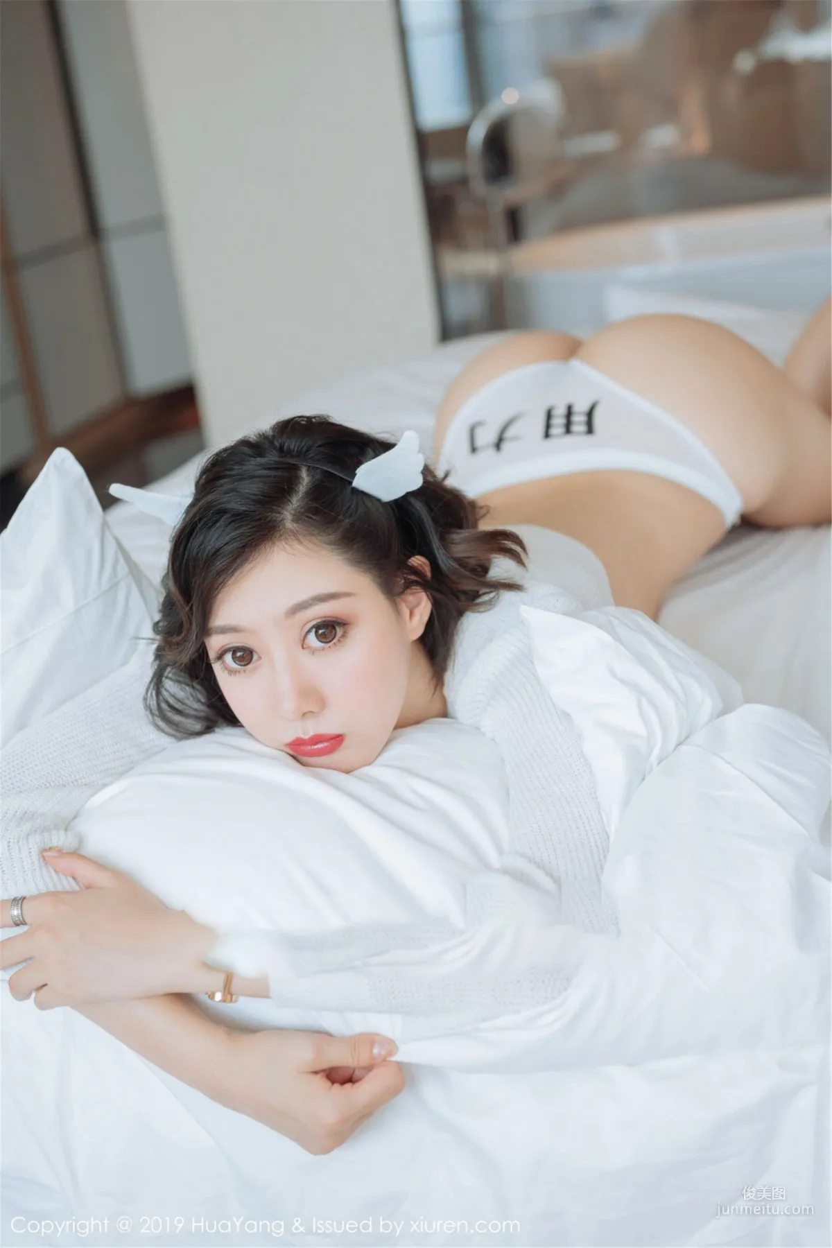 藝軒《性感情趣内衣誘惑》 [花漾HuaYang] Vol.167 寫真集 29
