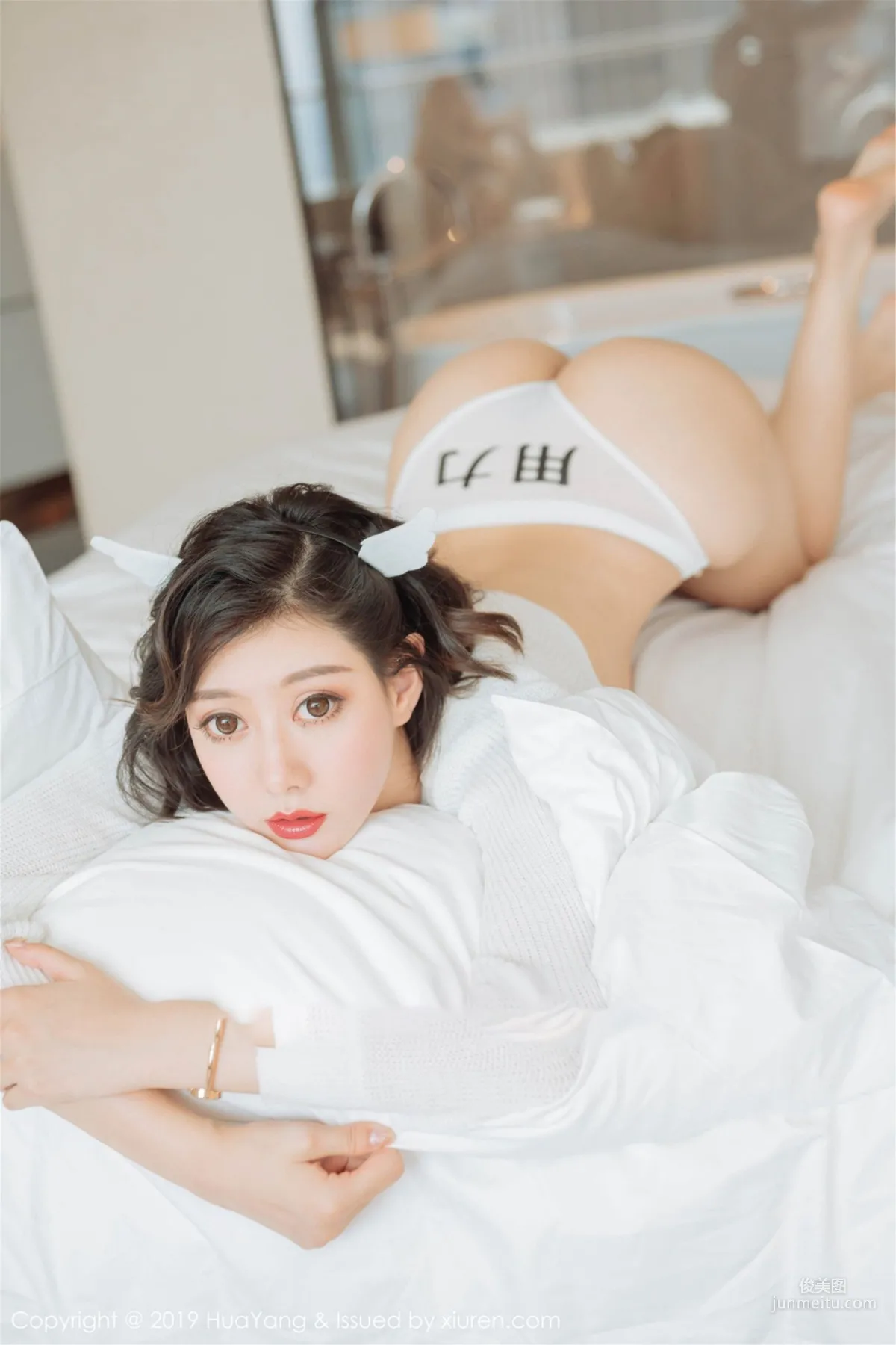 藝軒《性感情趣内衣誘惑》 [花漾HuaYang] Vol.167 寫真集 28