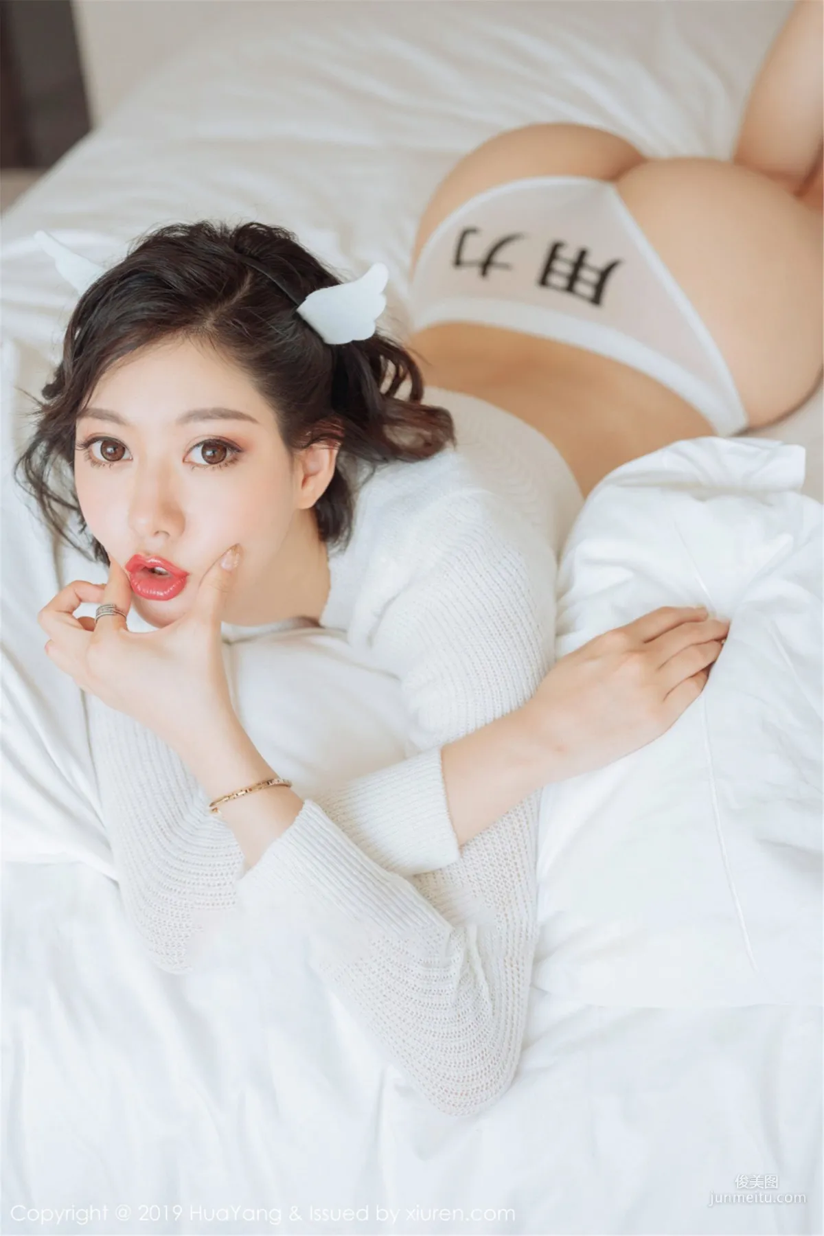 藝軒《性感情趣内衣誘惑》 [花漾HuaYang] Vol.167 寫真集 26